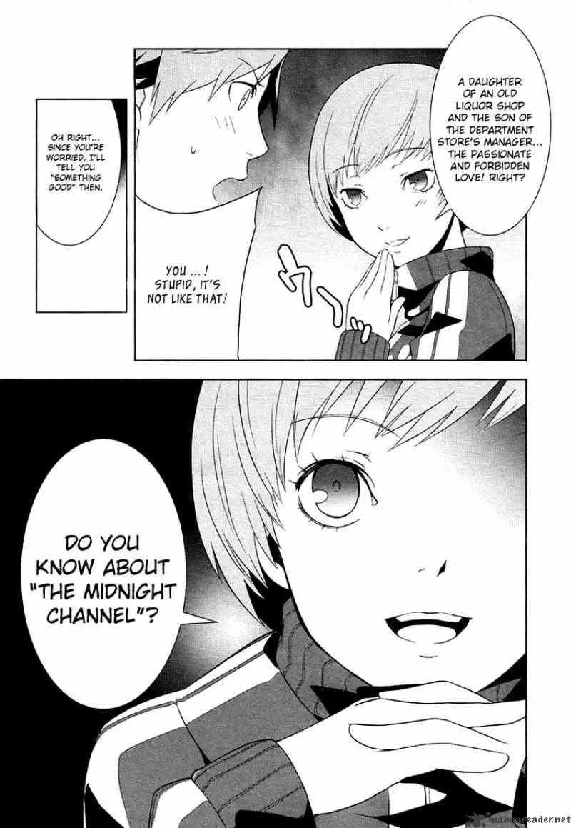 Persona 4 Chapter 2 page 25 - 