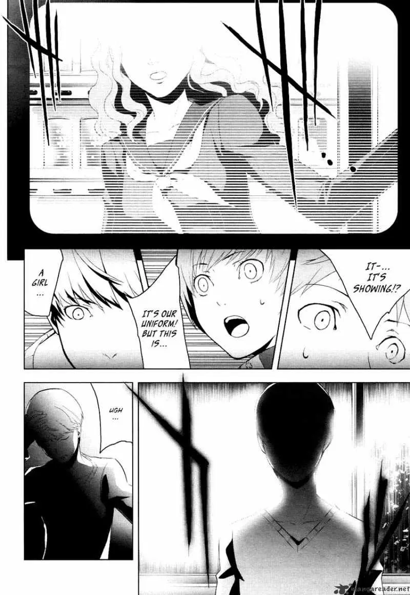 Persona 4 Chapter 2 page 30 - 