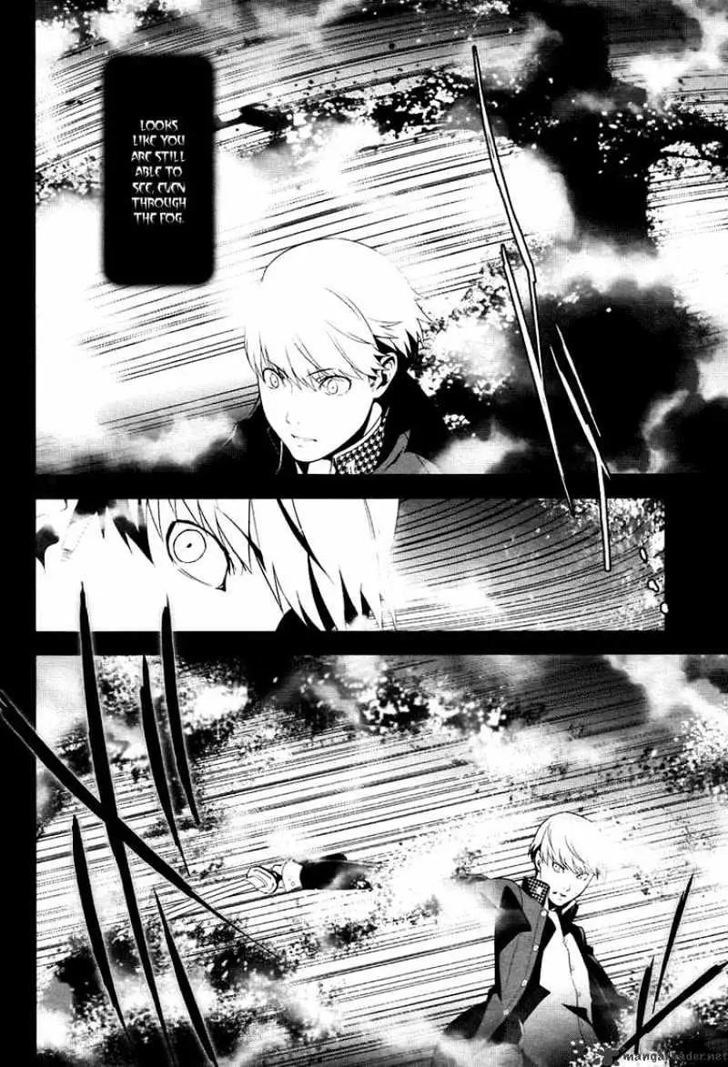 Persona 4 Chapter 2 page 4 - 