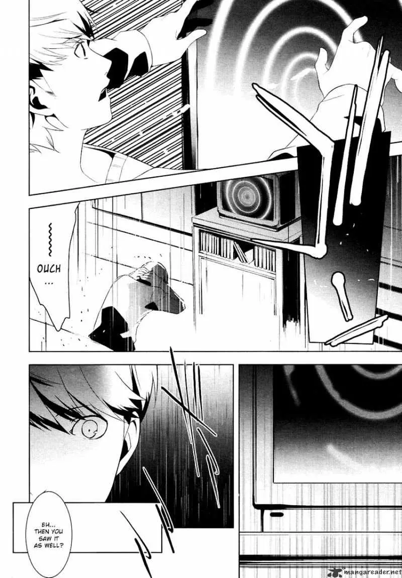 Persona 4 Chapter 2 page 32 - 