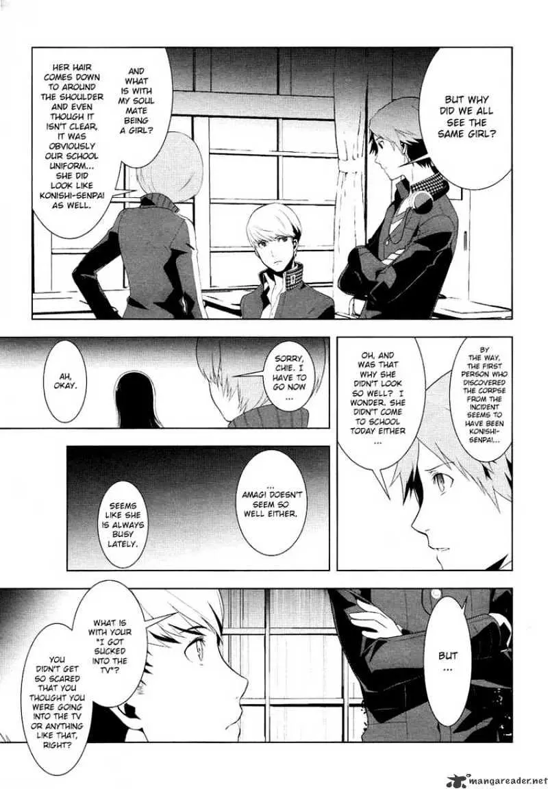 Persona 4 Chapter 2 page 33 - 