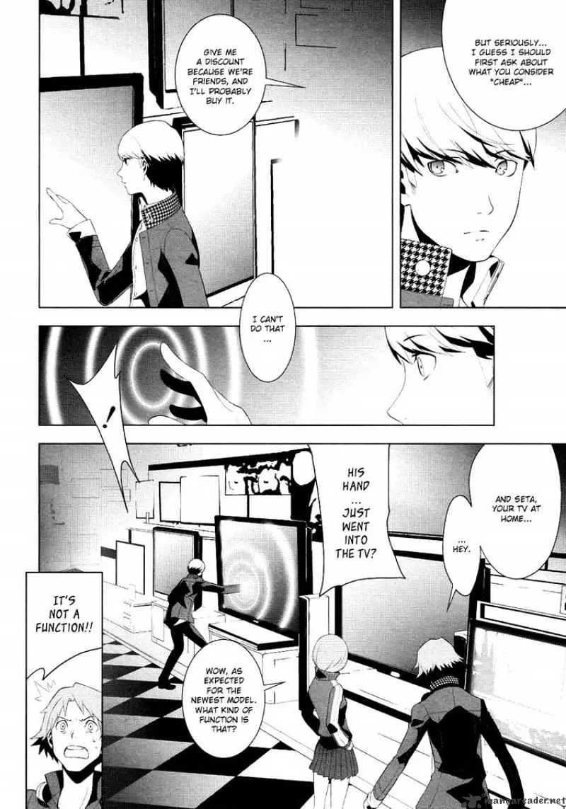 Persona 4 Chapter 2 page 36 - 