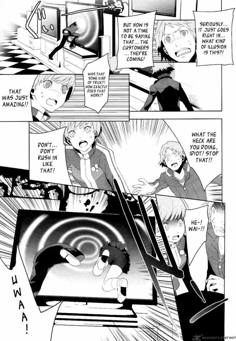 Persona 4 Chapter 2 page 37 - 