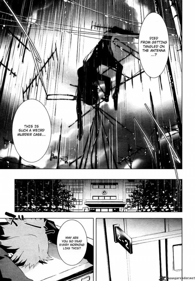 Persona 4 Chapter 2 page 9 - 