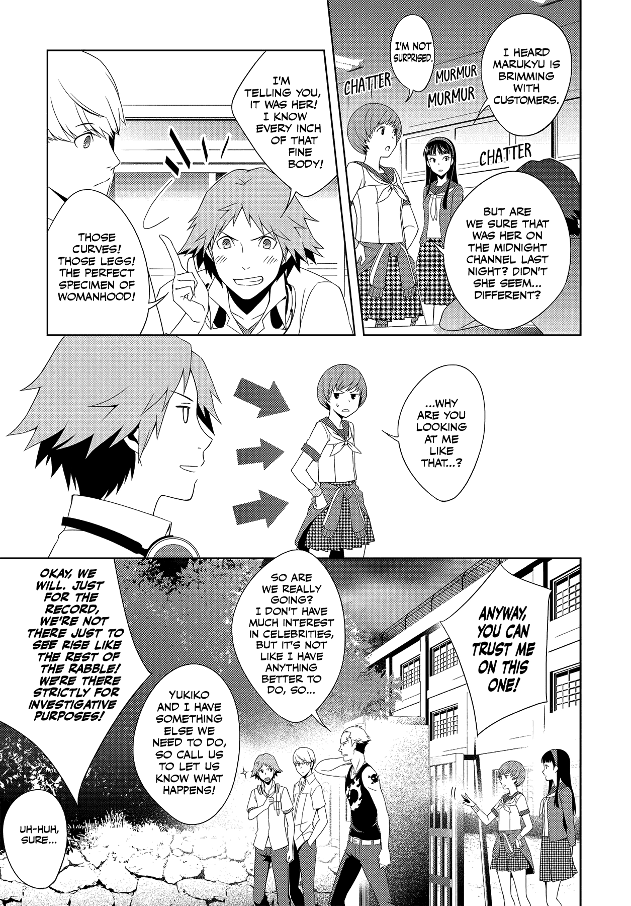 Persona 4 Chapter 20 page 13 - 