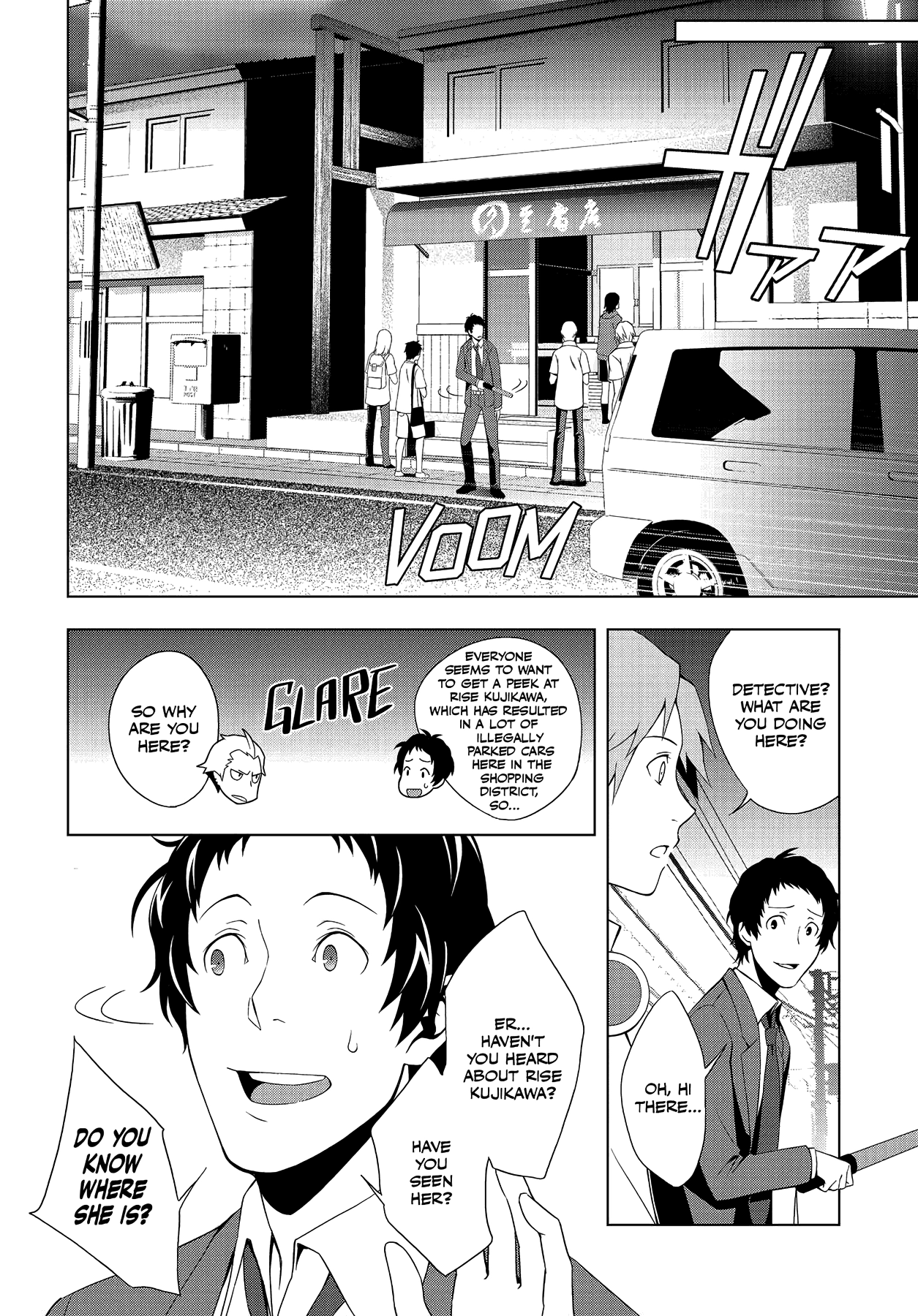 Persona 4 Chapter 20 page 14 - 