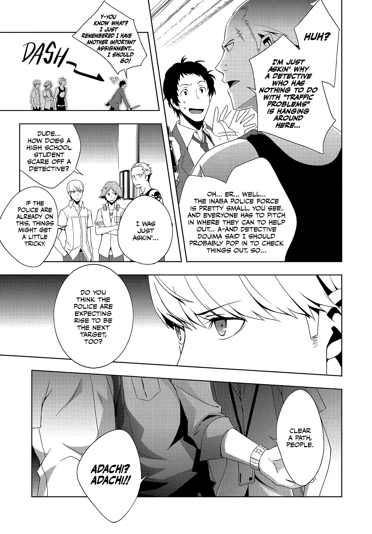 Persona 4 Chapter 20 page 15 - 