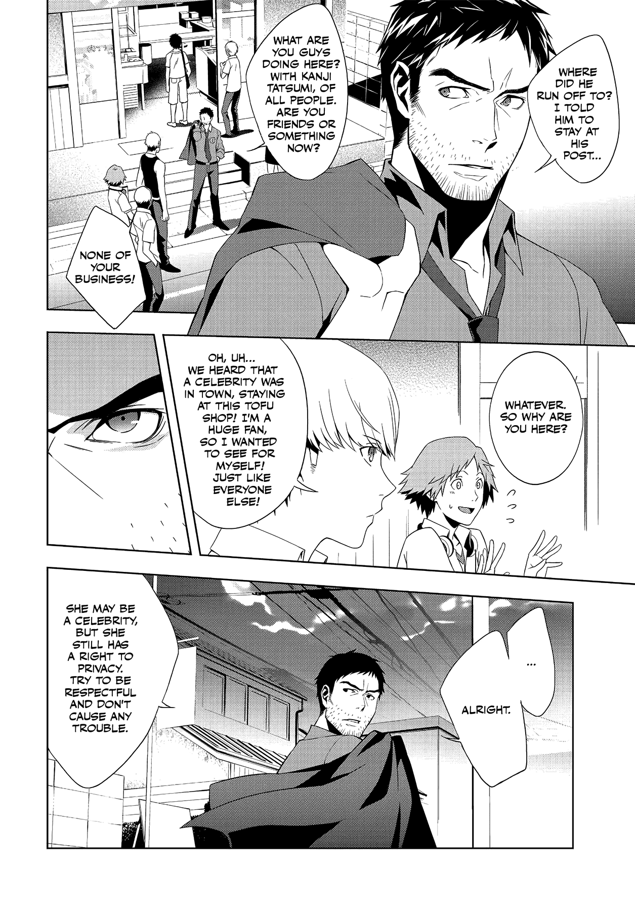 Persona 4 Chapter 20 page 16 - 