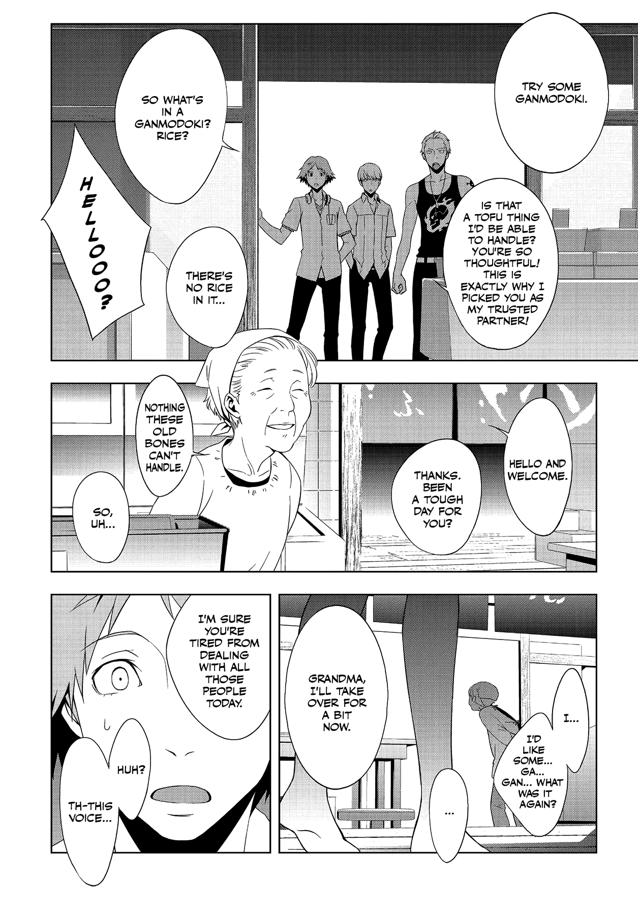 Persona 4 Chapter 20 page 18 - 
