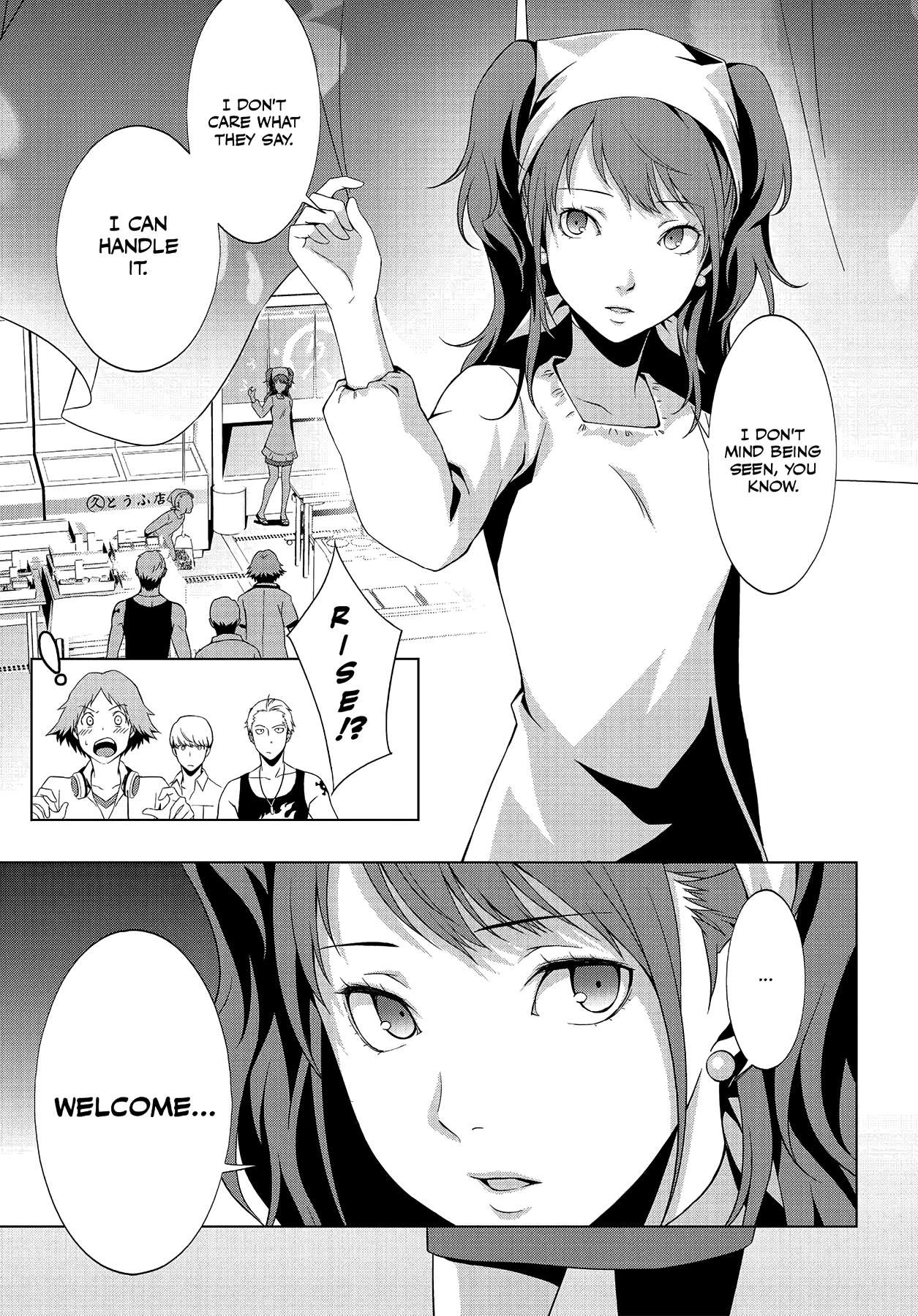 Persona 4 Chapter 20 page 19 - 