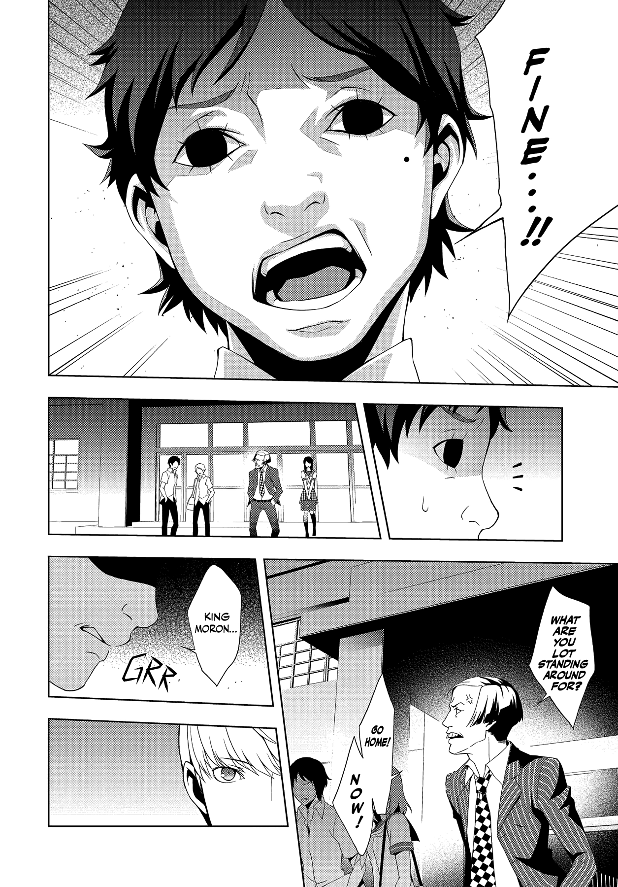 Persona 4 Chapter 20 page 4 - 