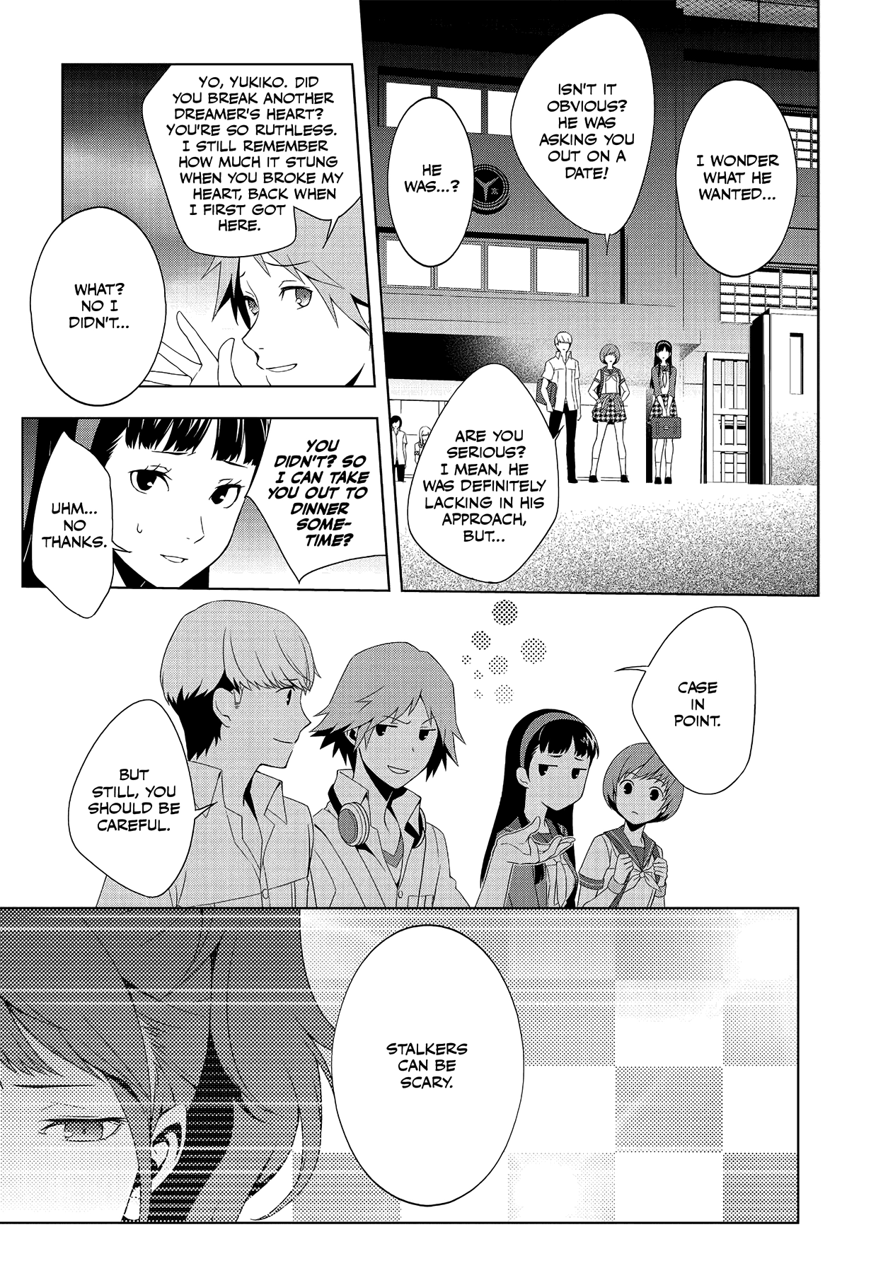 Persona 4 Chapter 20 page 5 - 