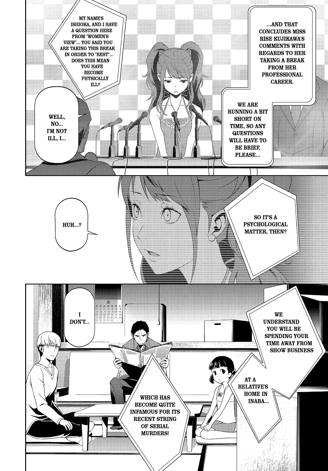Persona 4 Chapter 20 page 6 - 