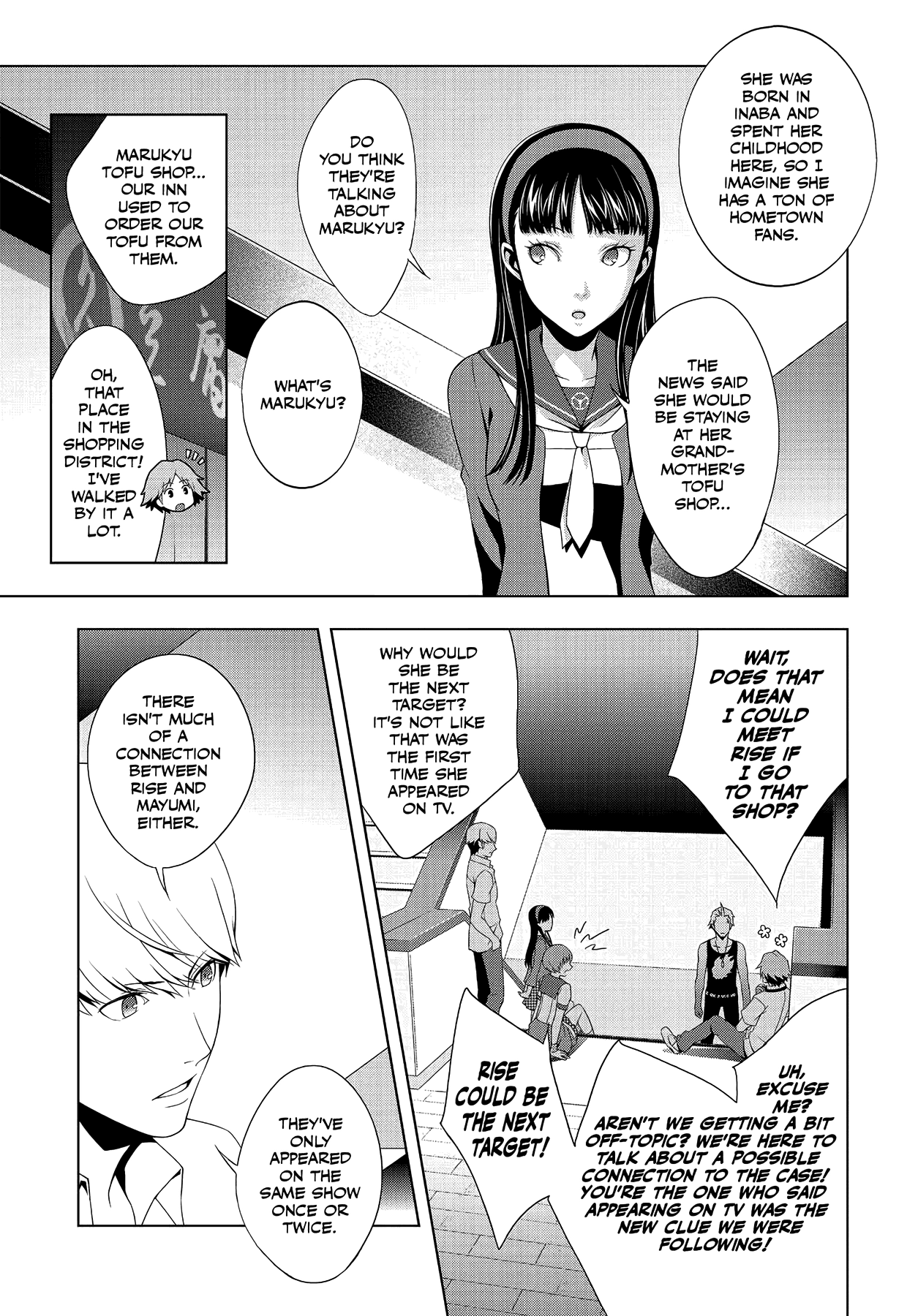 Persona 4 Chapter 20 page 9 - 