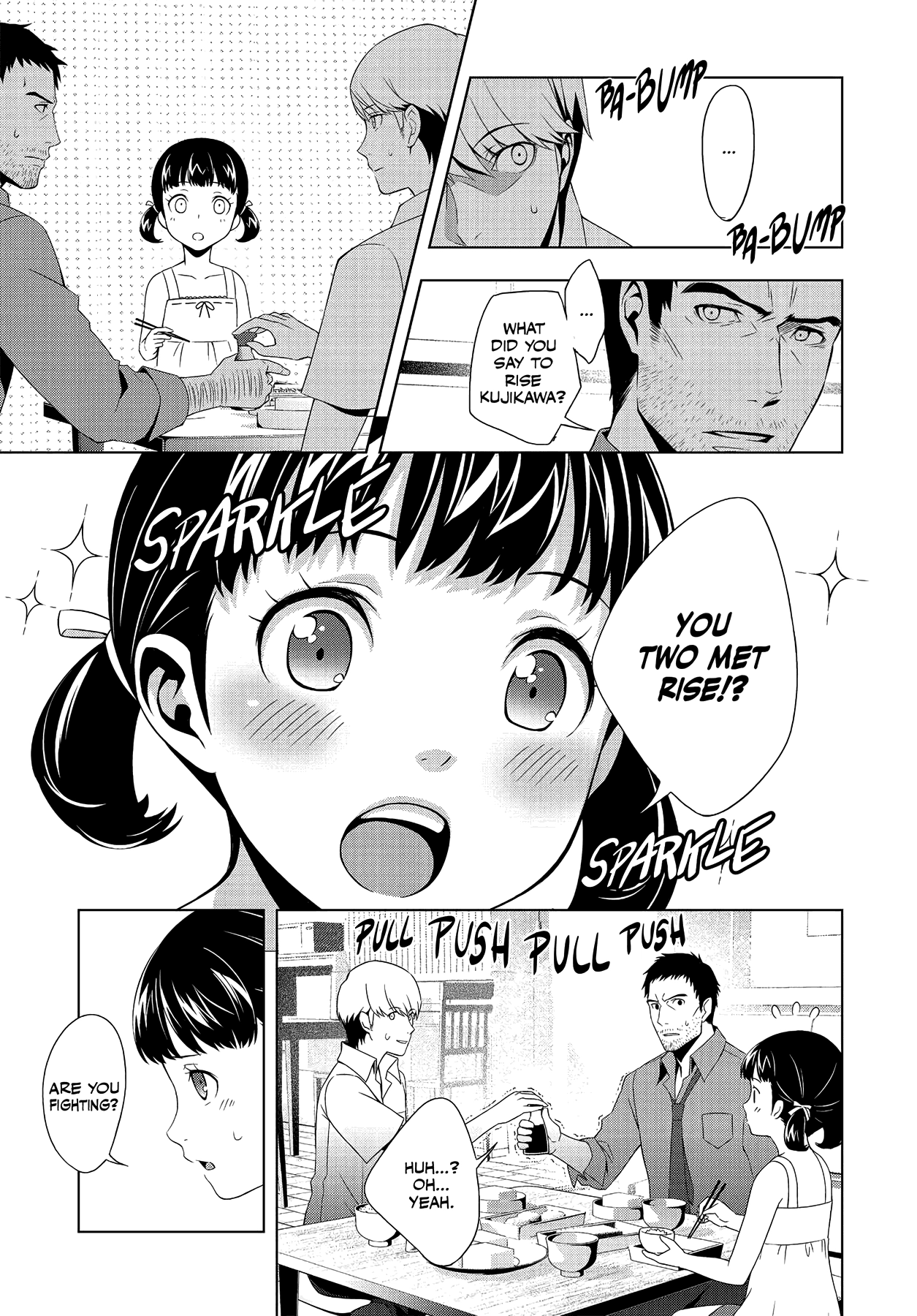 Persona 4 Chapter 21 page 12 - 