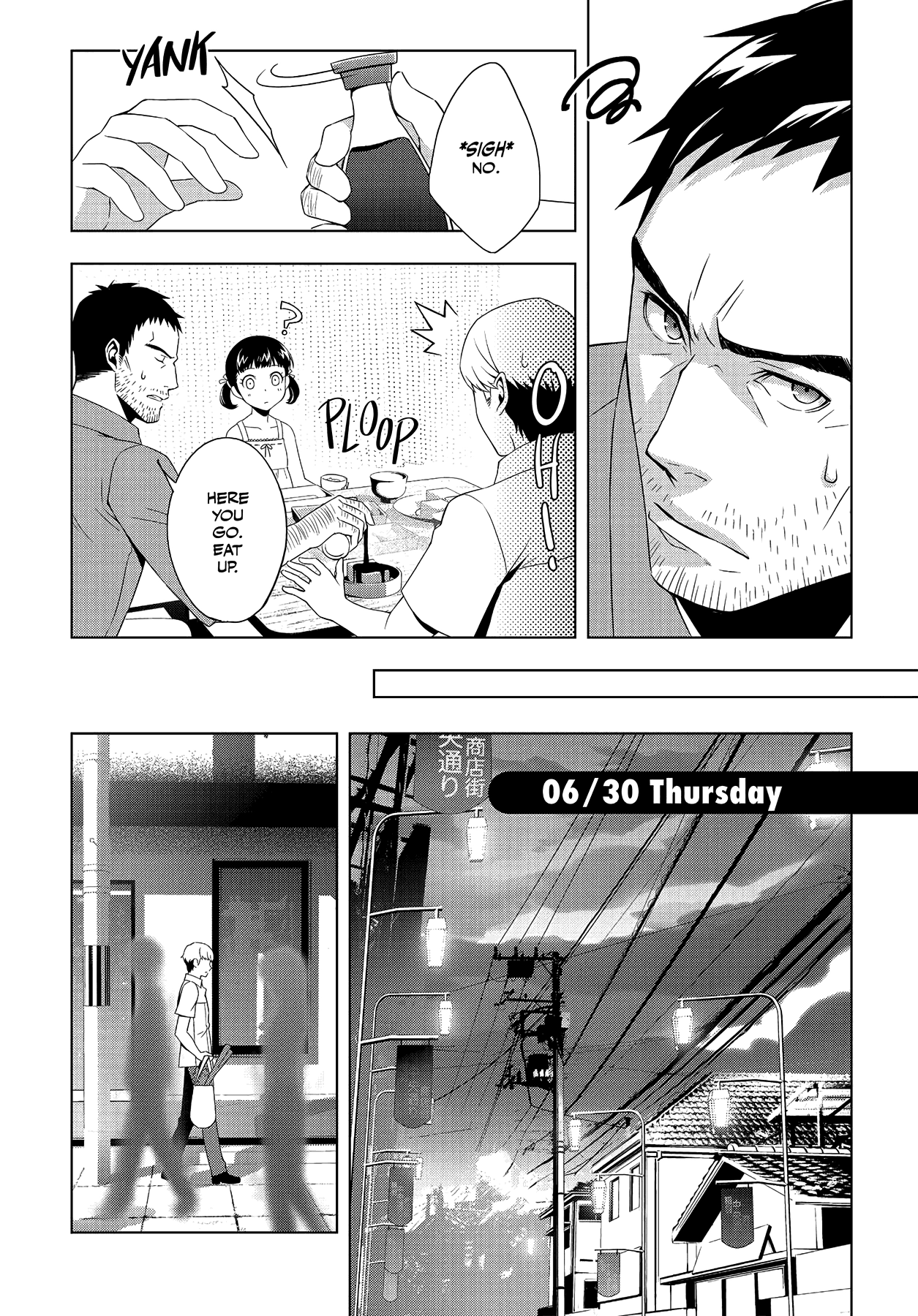 Persona 4 Chapter 21 page 13 - 