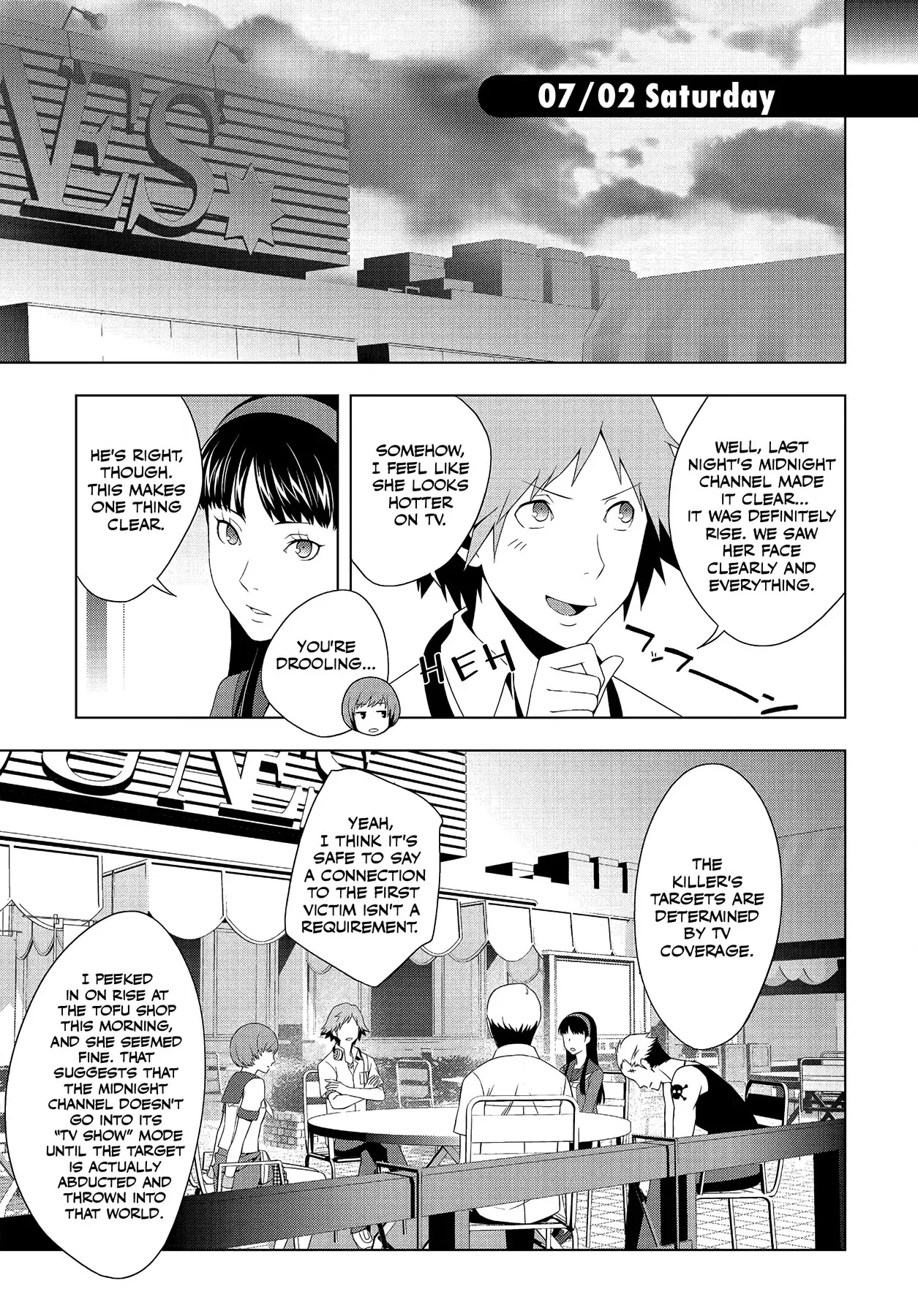 Persona 4 Chapter 21 page 20 - 
