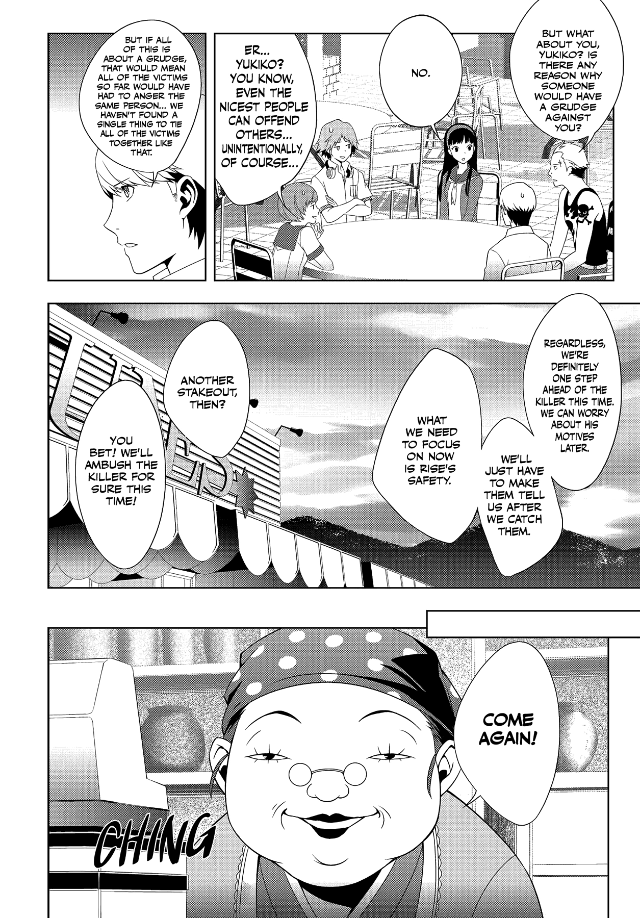 Persona 4 Chapter 21 page 23 - 