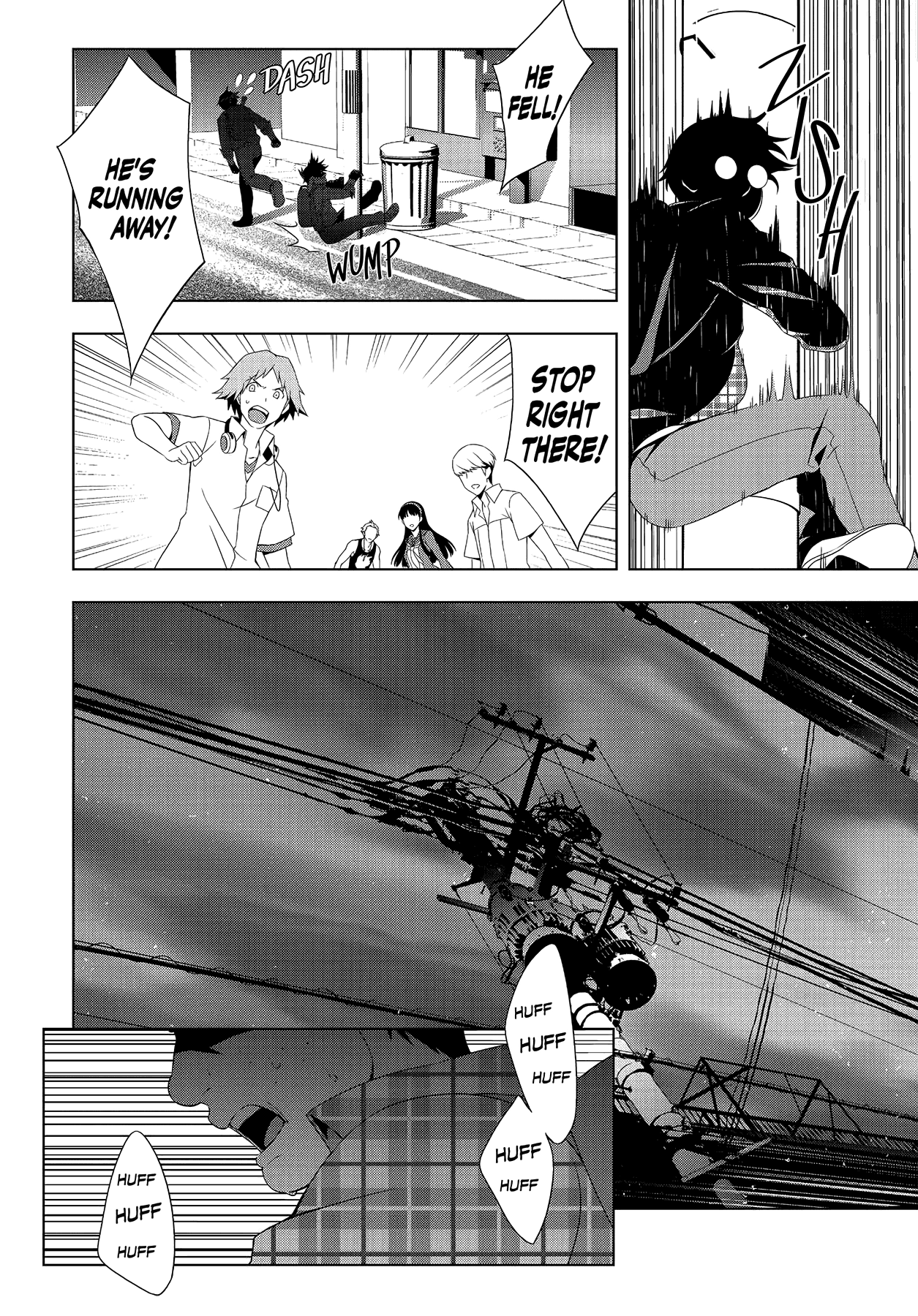 Persona 4 Chapter 21 page 27 - 