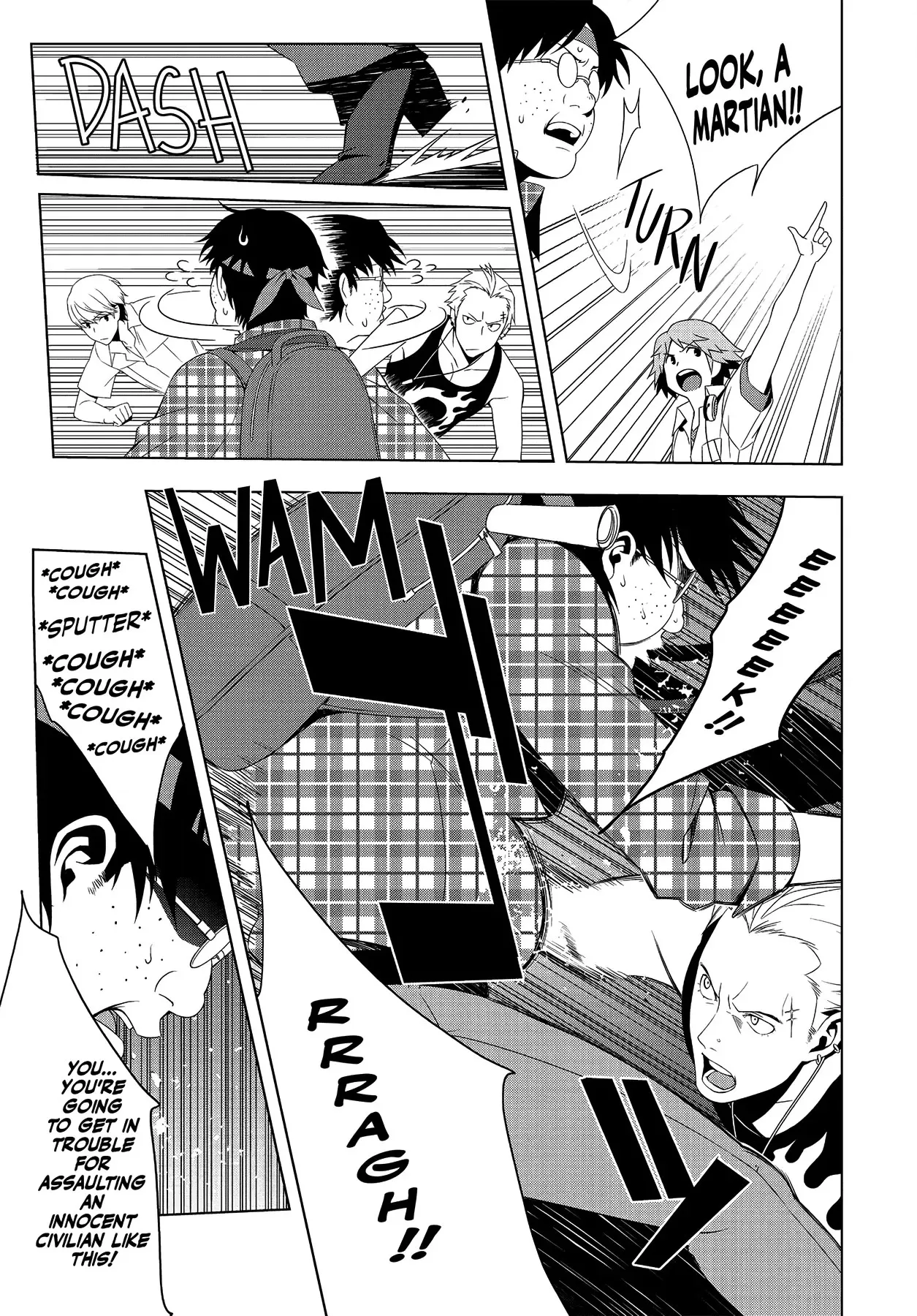 Persona 4 Chapter 21 page 30 - 