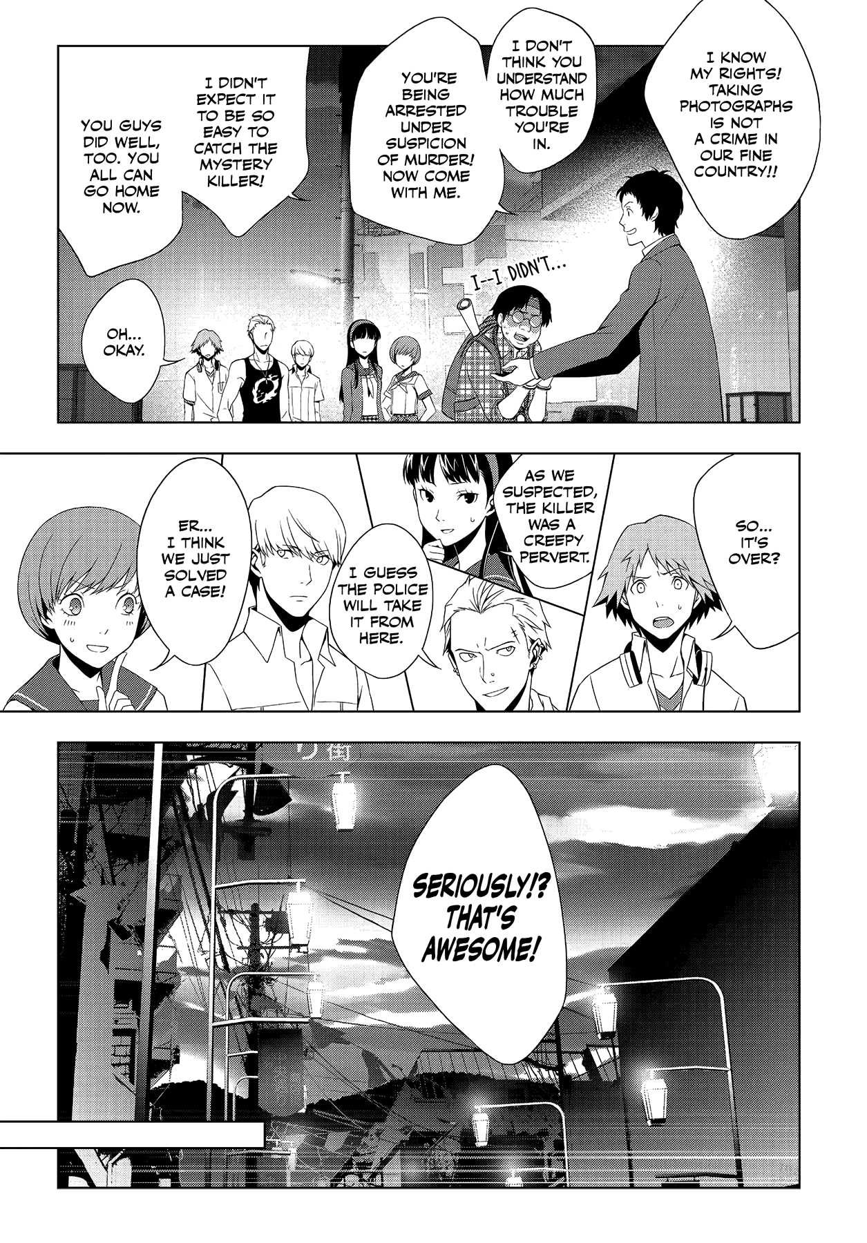 Persona 4 Chapter 21 page 32 - 