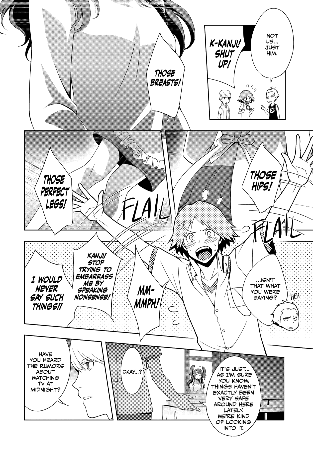 Persona 4 Chapter 21 page 5 - 