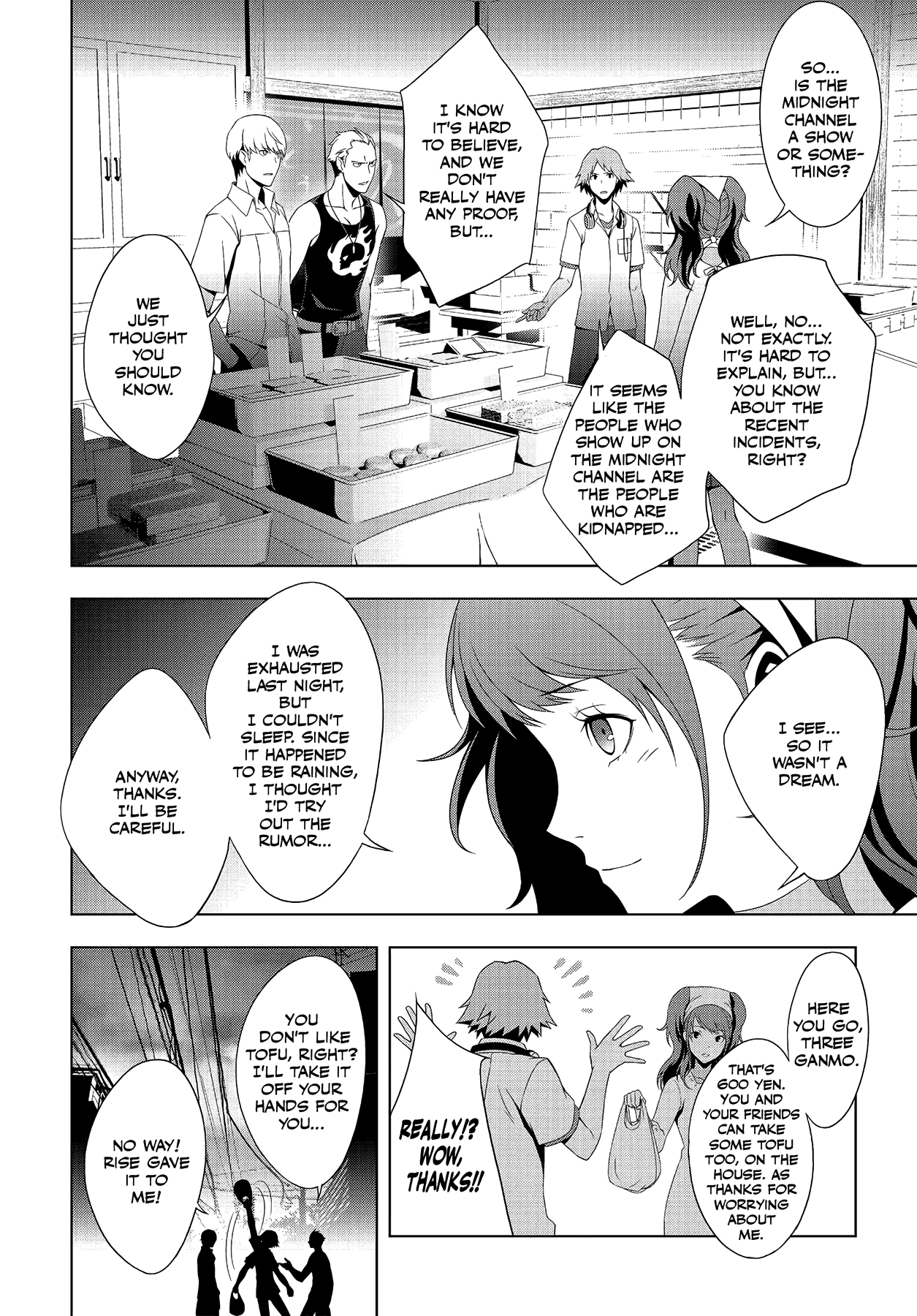 Persona 4 Chapter 21 page 7 - 