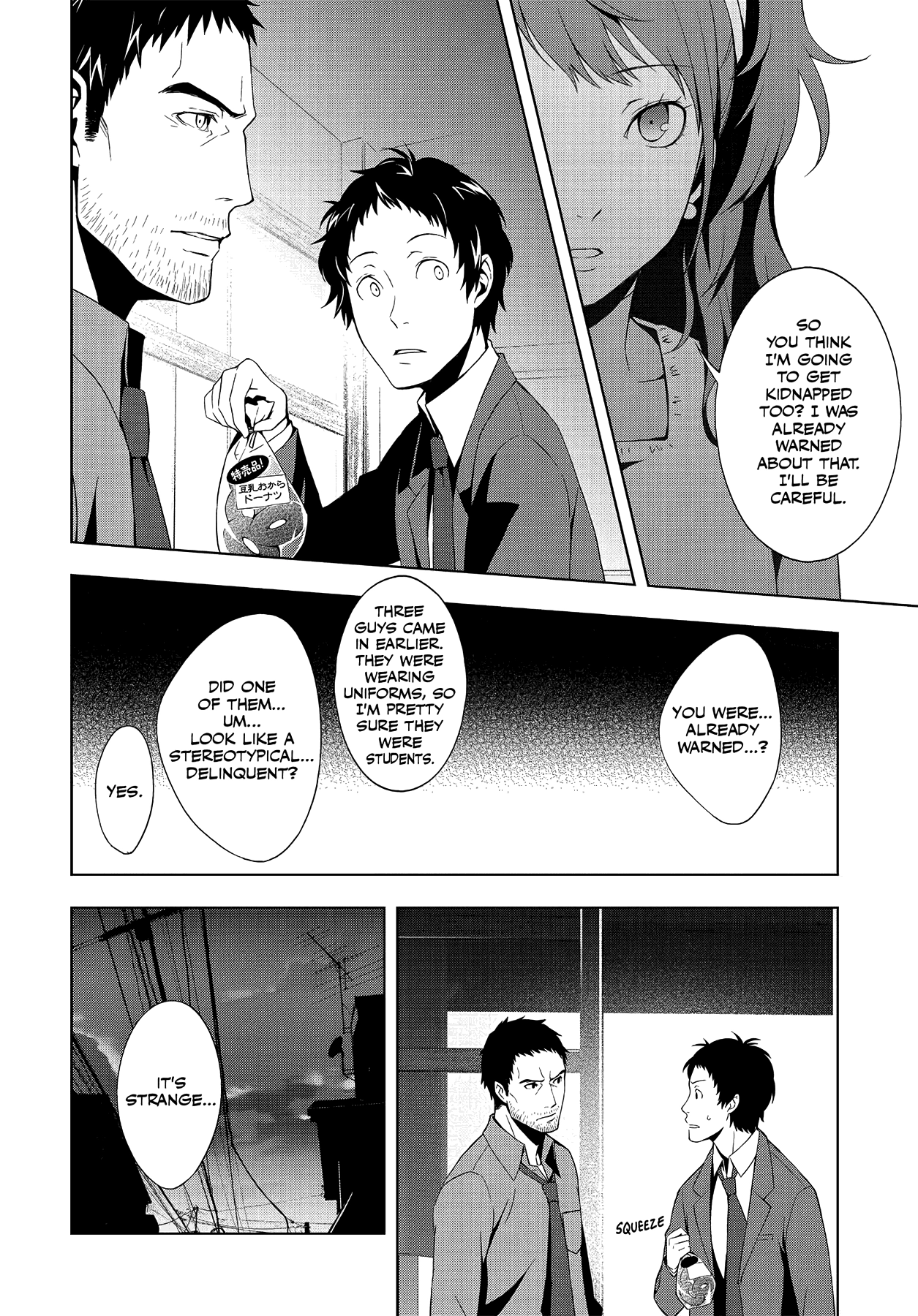 Persona 4 Chapter 21 page 9 - 