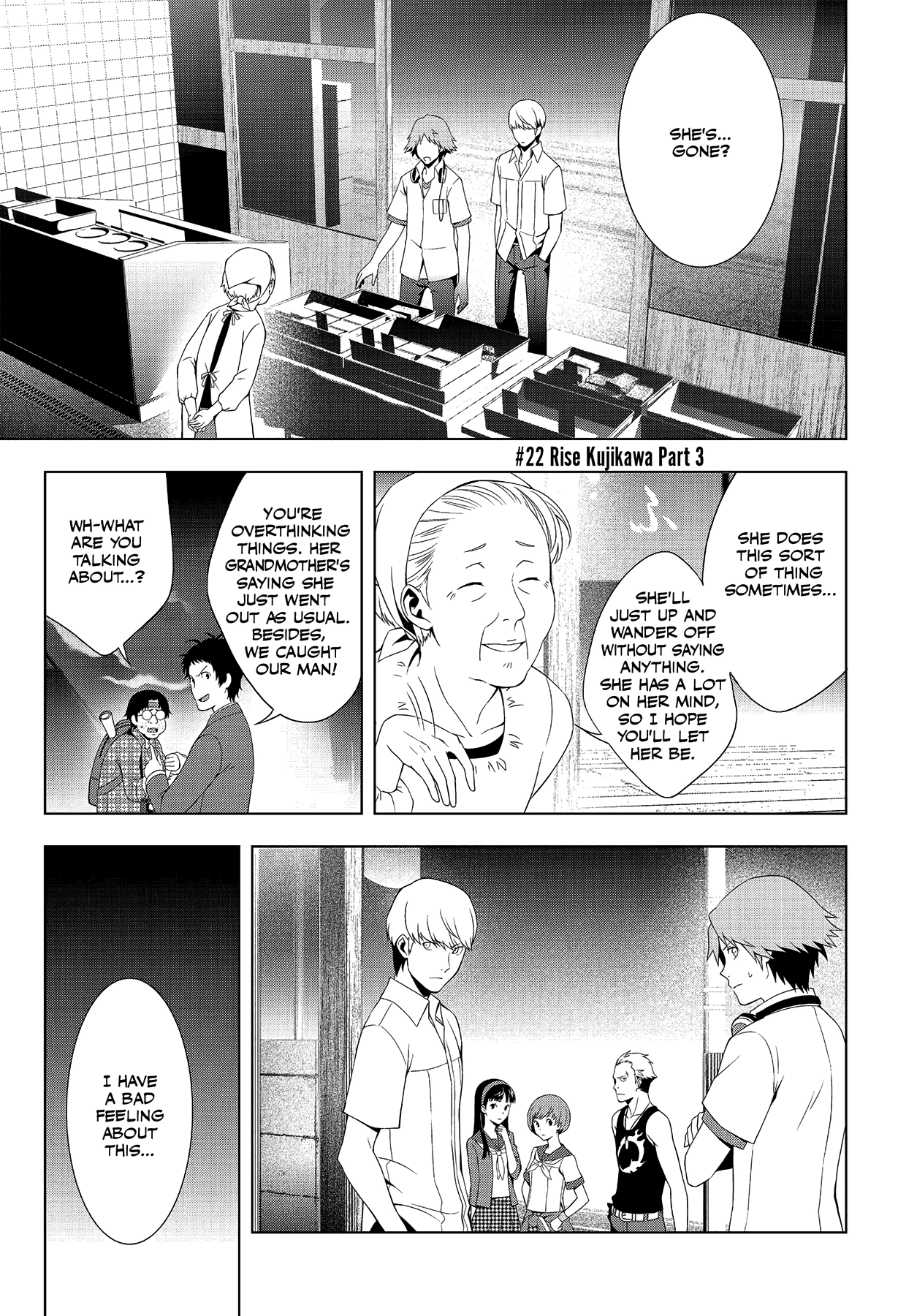 Persona 4 Chapter 22 page 2 - 