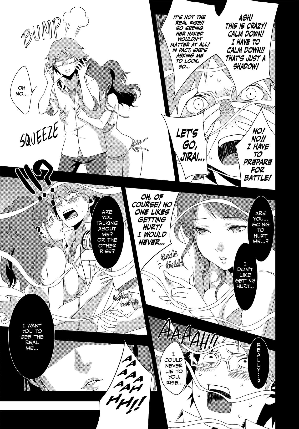 Persona 4 Chapter 22 page 22 - 