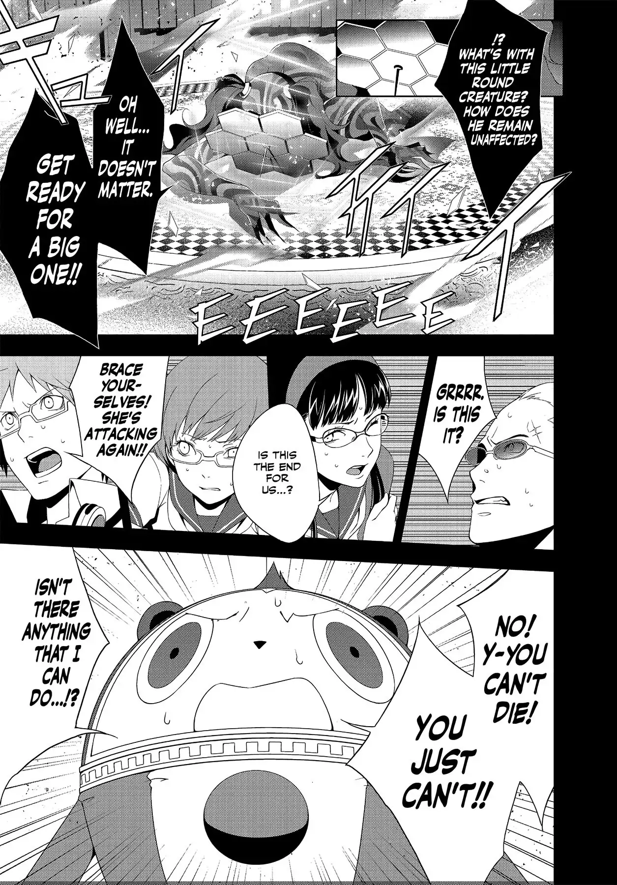 Persona 4 Chapter 23 page 12 - 