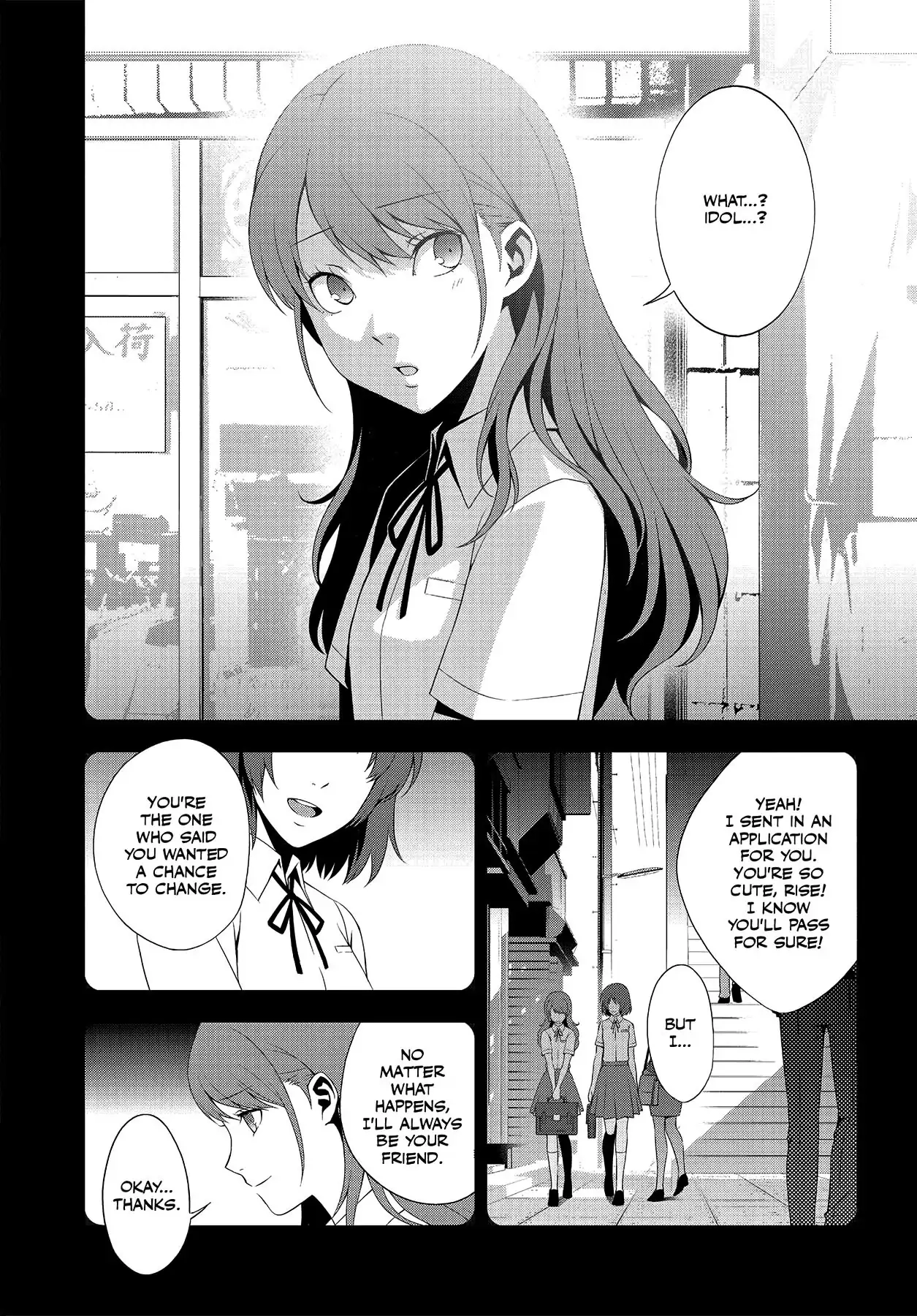 Persona 4 Chapter 23 page 15 - 