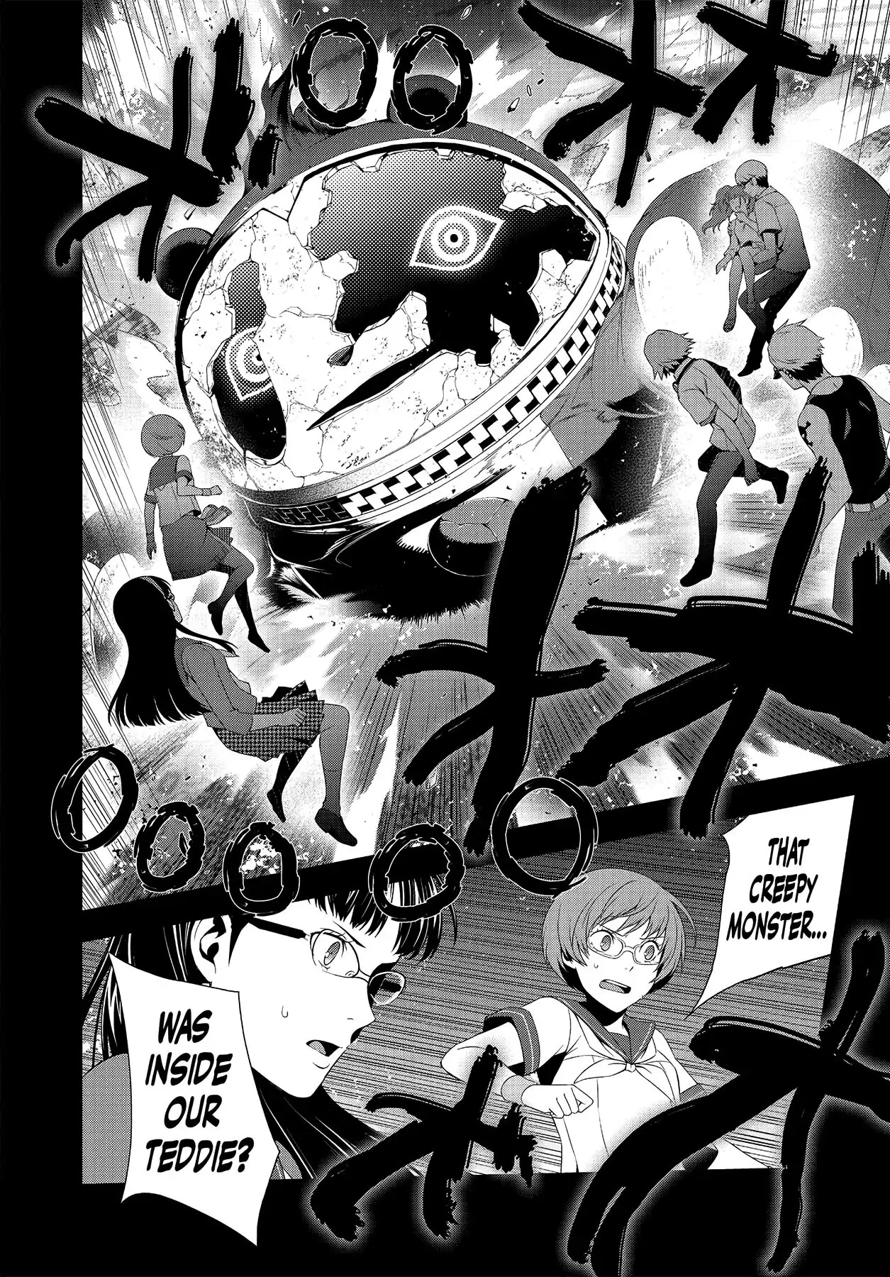 Persona 4 Chapter 23 page 41 - 