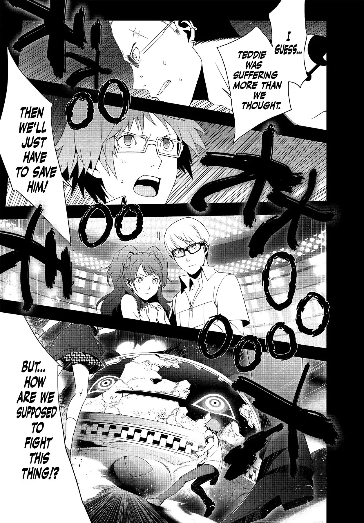 Persona 4 Chapter 23 page 42 - 