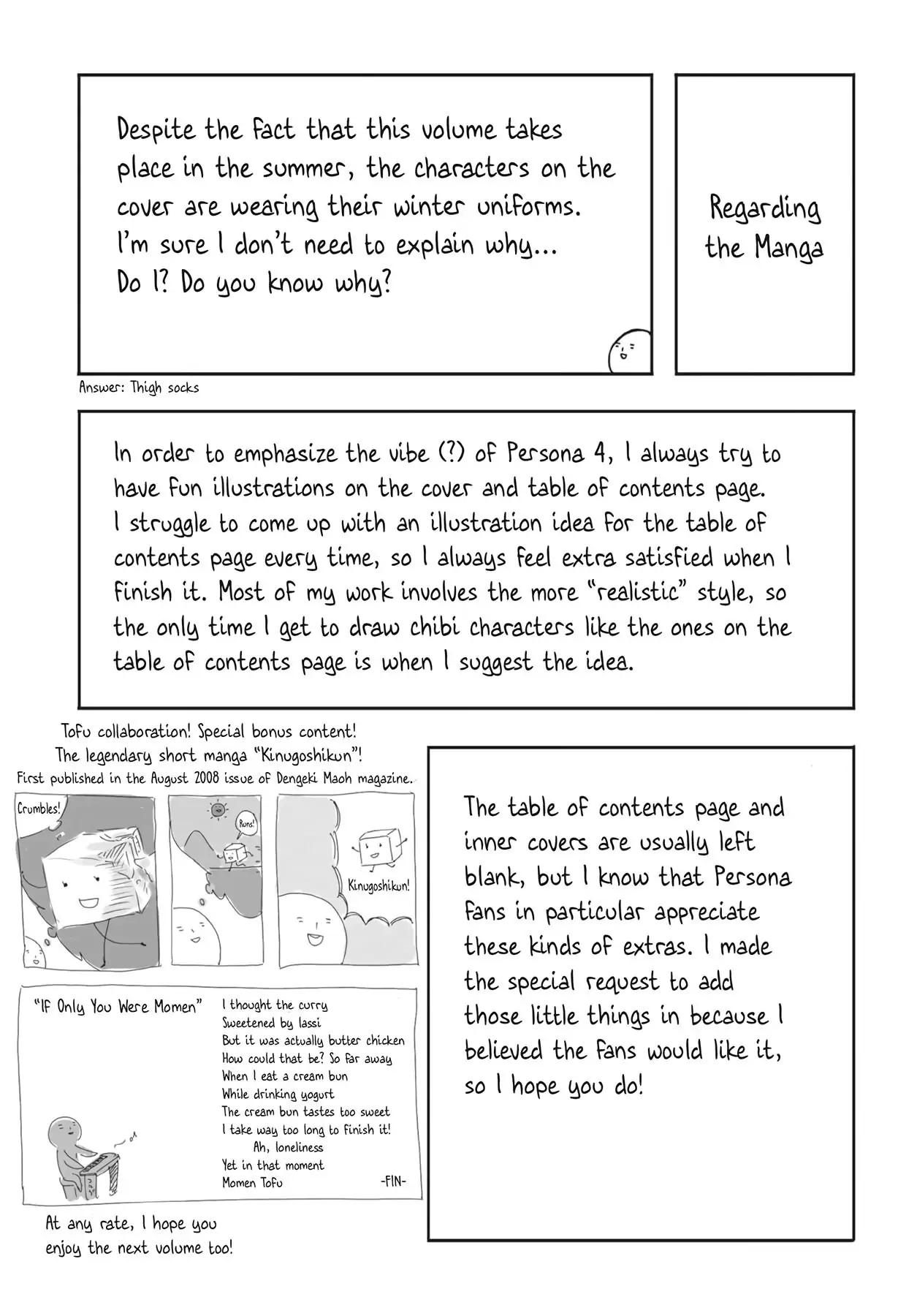 Persona 4 Chapter 23 page 45 - 