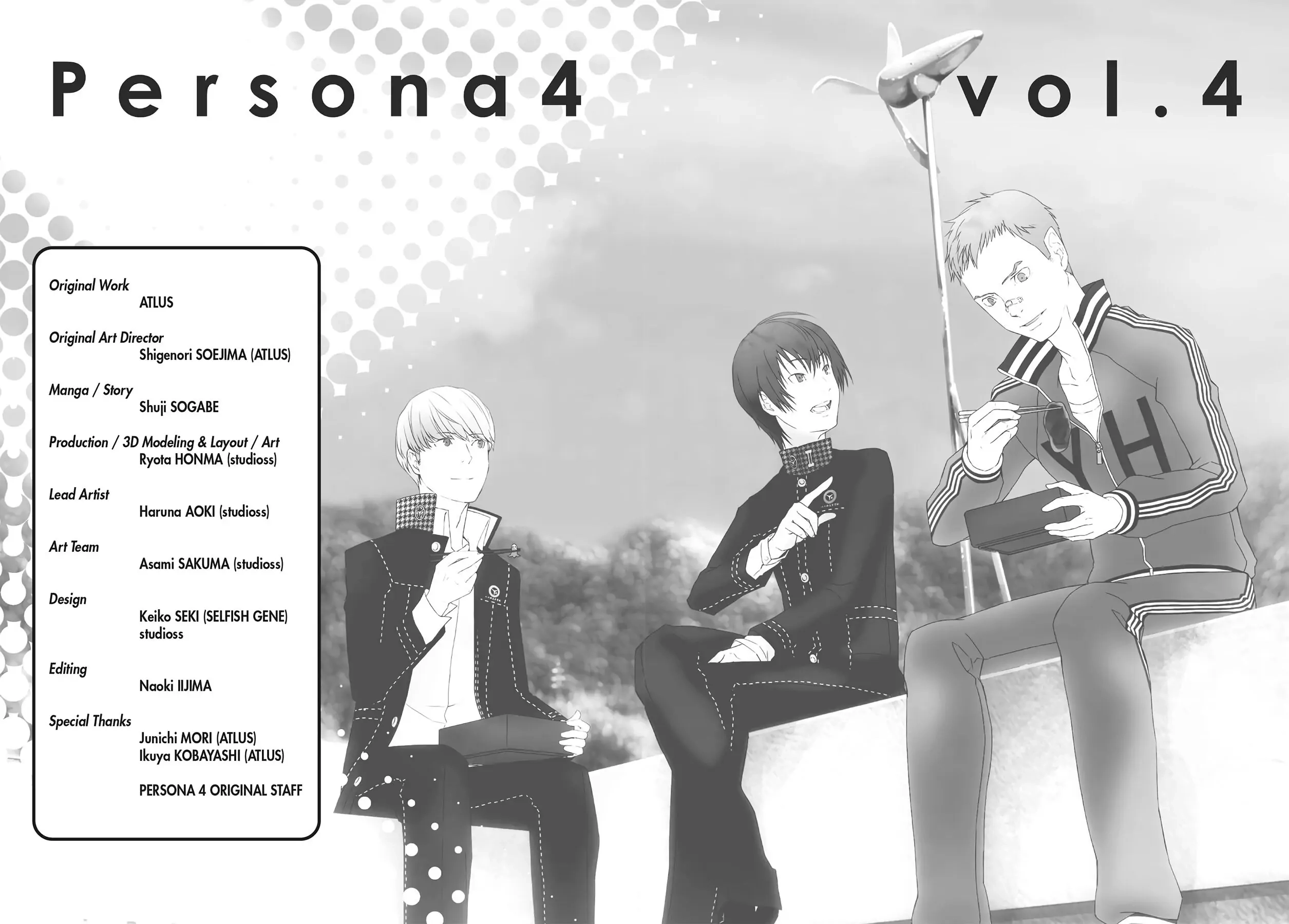 Persona 4 Chapter 23 page 46 - 