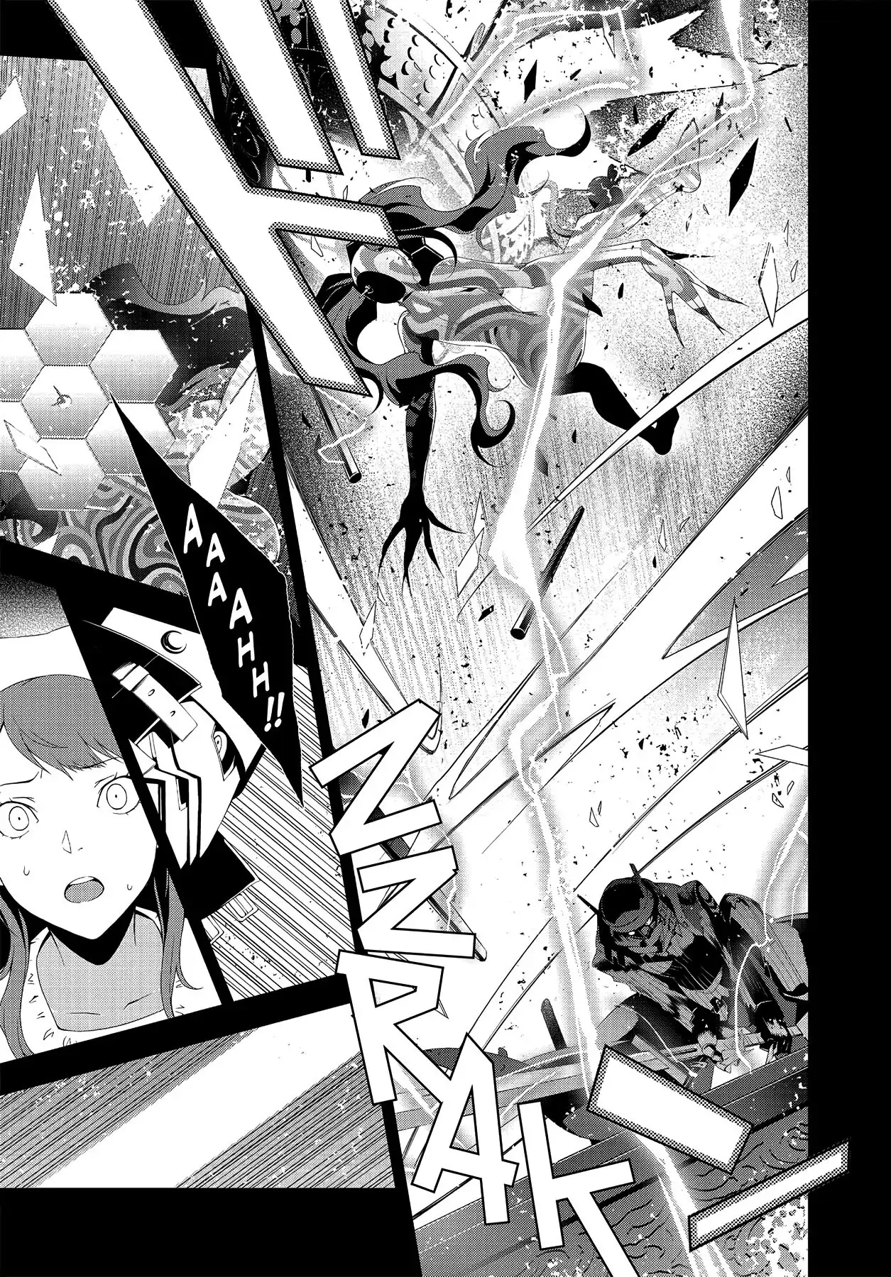 Persona 4 Chapter 23 page 6 - 