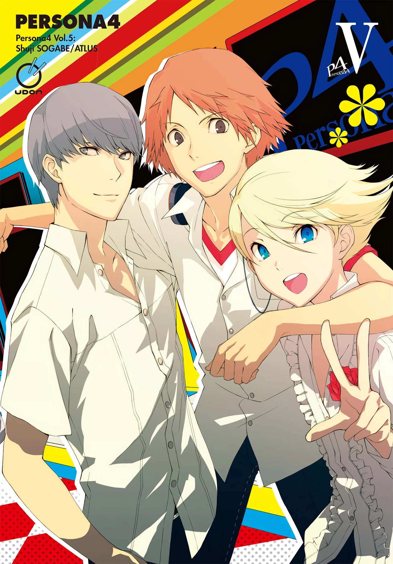 Persona 4 Chapter 24 page 1 - 