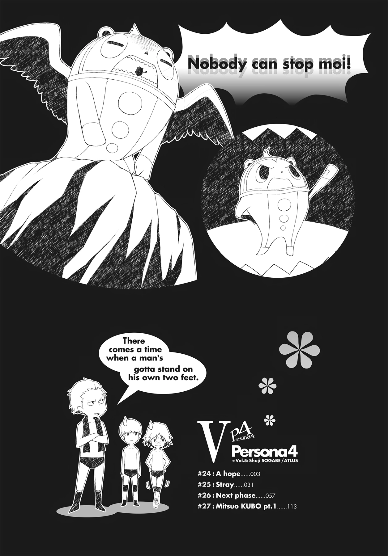 Persona 4 Chapter 24 page 2 - 