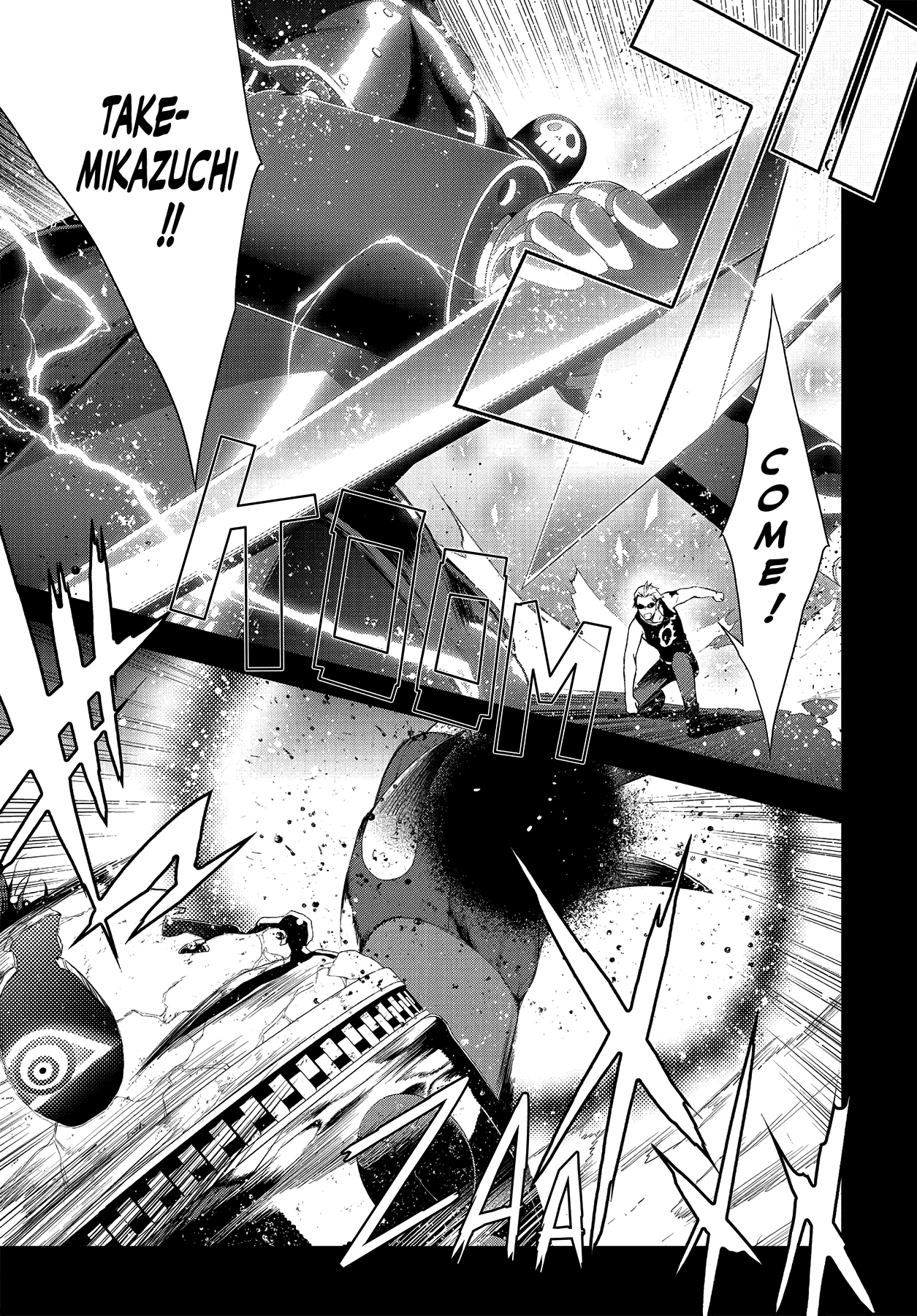 Persona 4 Chapter 24 page 12 - 