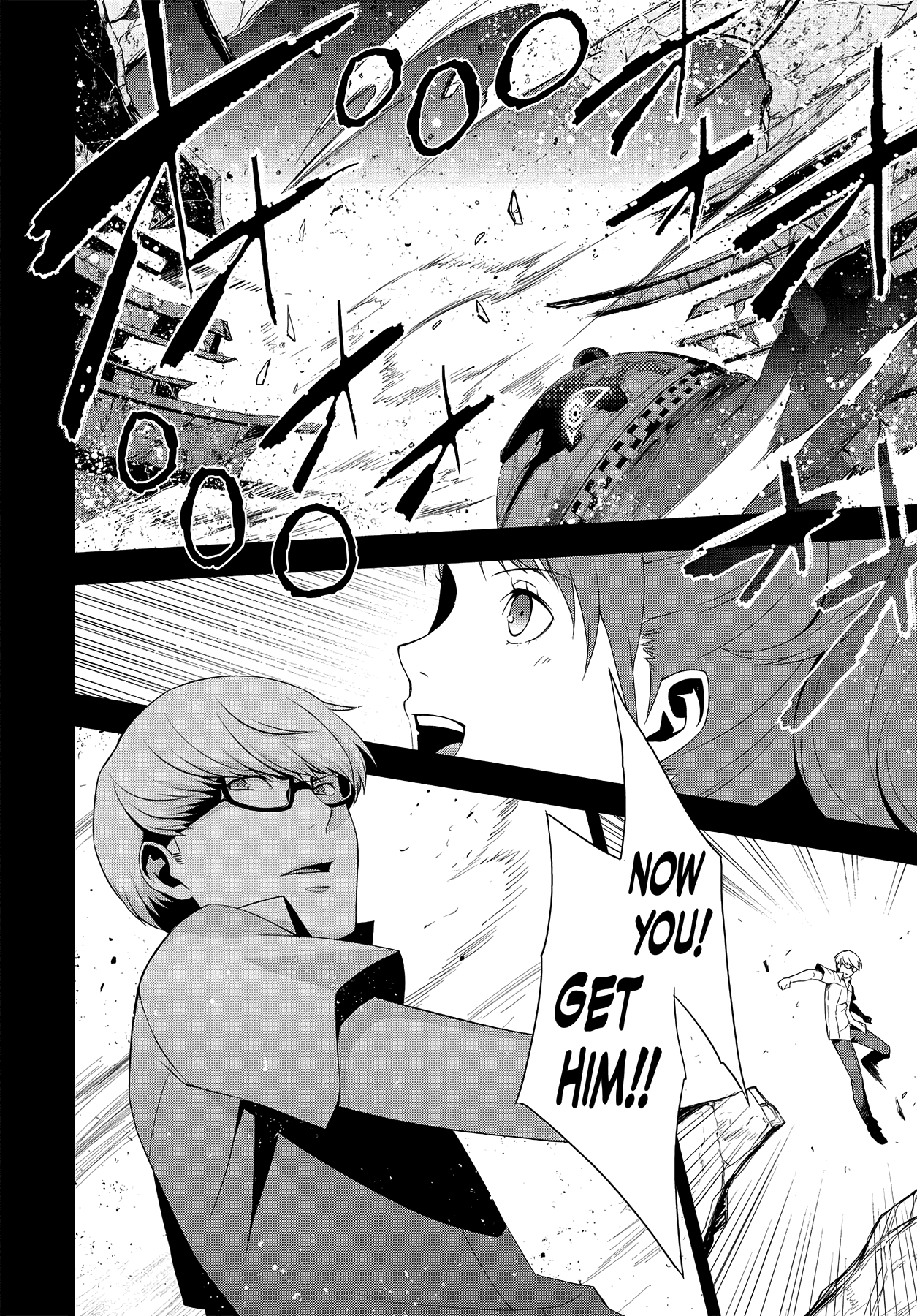 Persona 4 Chapter 24 page 14 - 