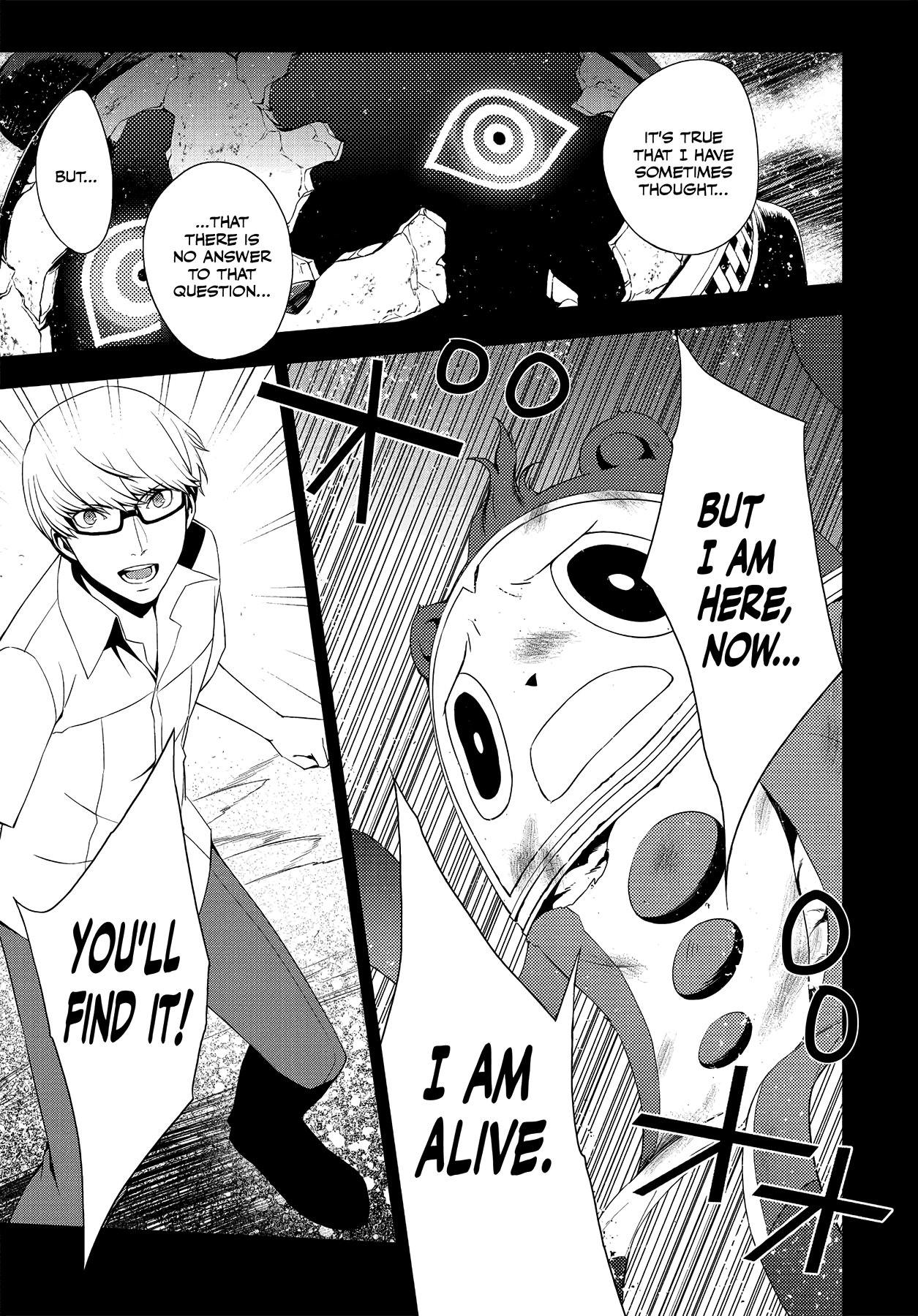 Persona 4 Chapter 24 page 17 - 
