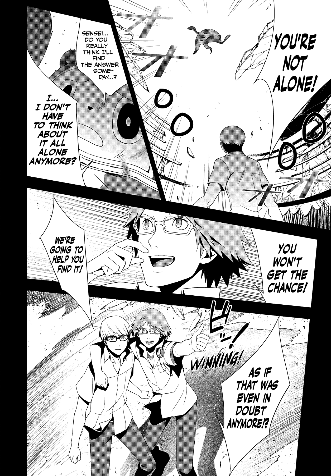 Persona 4 Chapter 24 page 18 - 