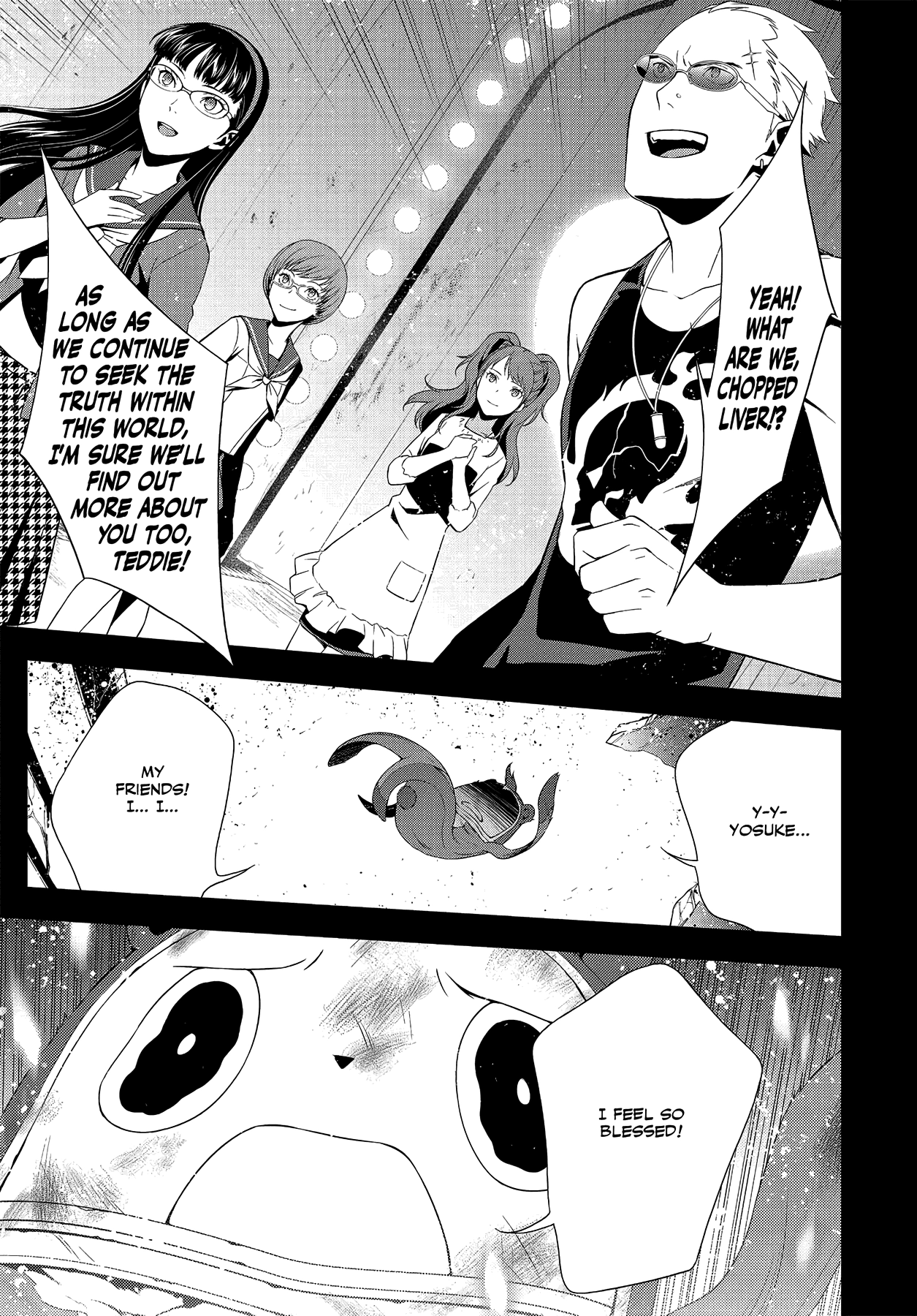 Persona 4 Chapter 24 page 19 - 