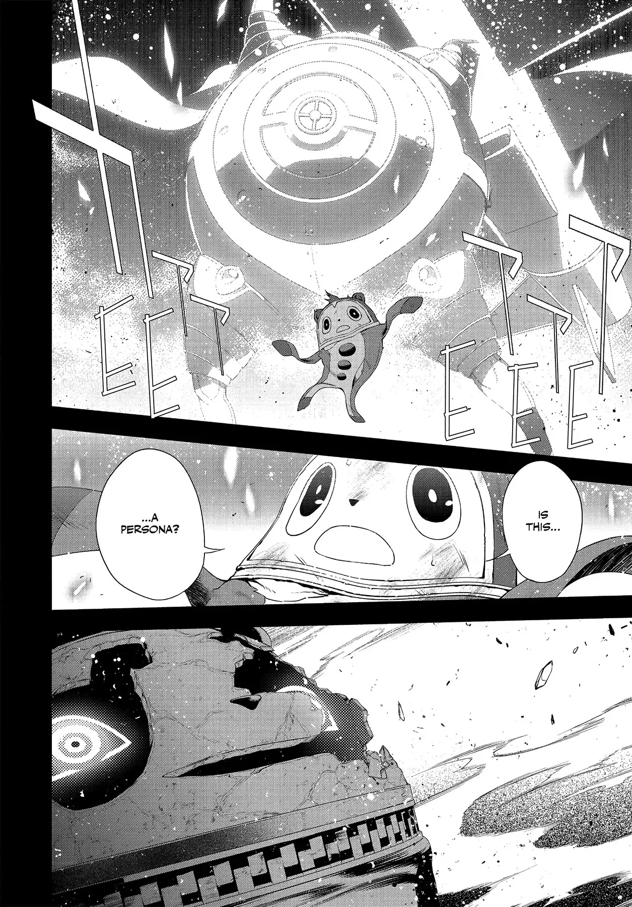 Persona 4 Chapter 24 page 20 - 