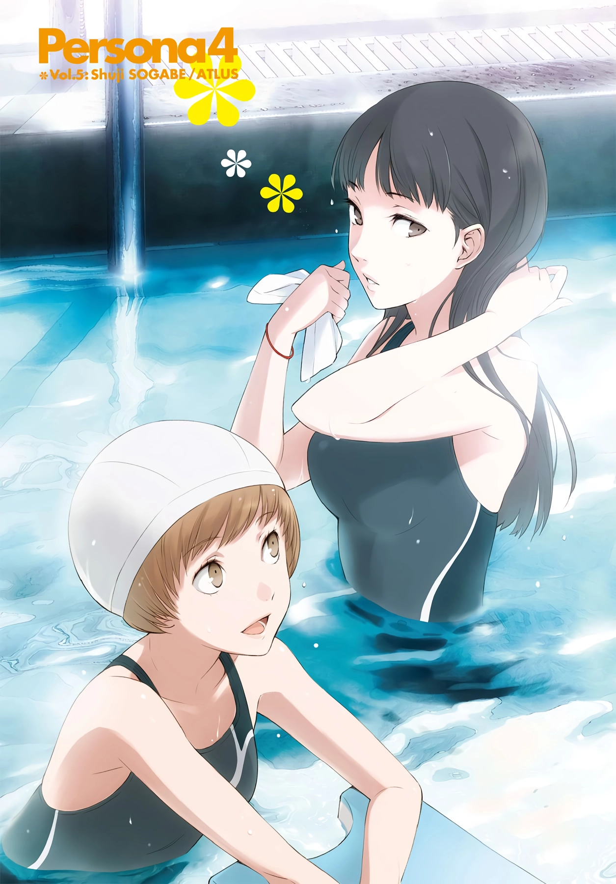 Persona 4 Chapter 24 page 3 - 