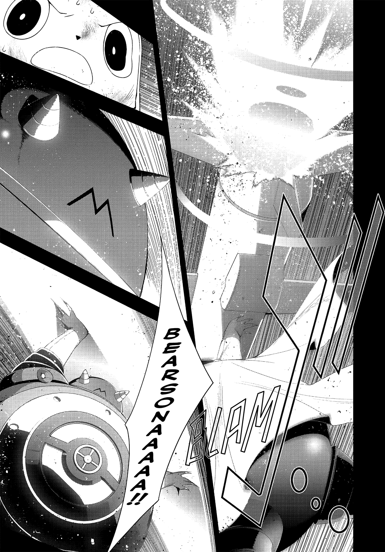 Persona 4 Chapter 24 page 21 - 
