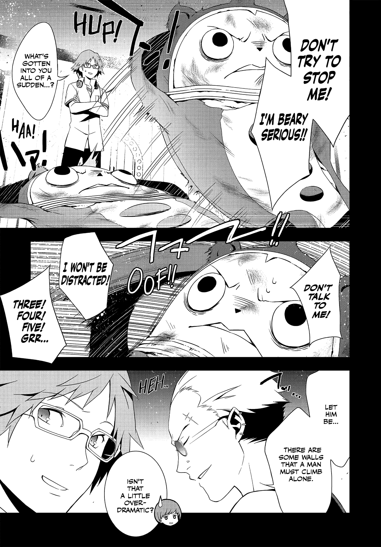 Persona 4 Chapter 24 page 26 - 