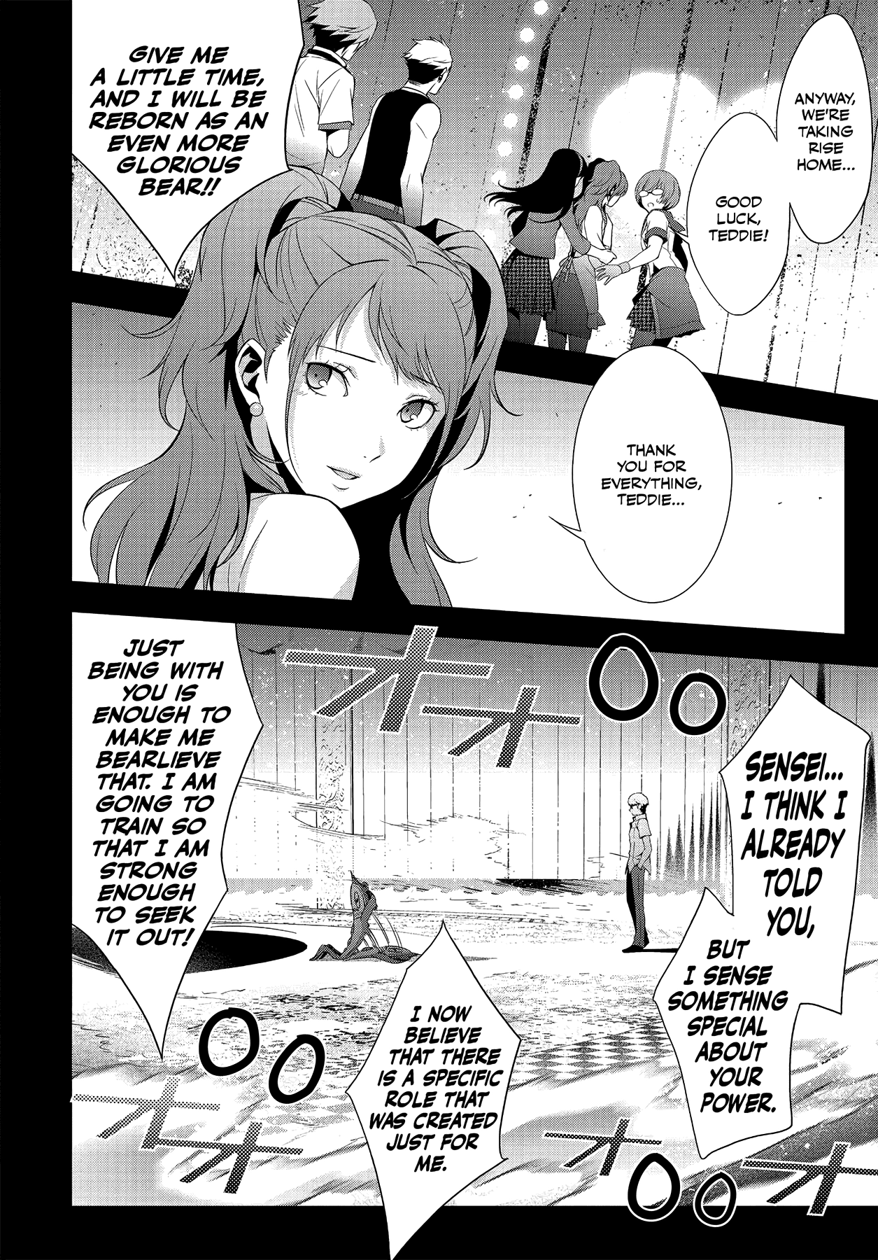 Persona 4 Chapter 24 page 27 - 