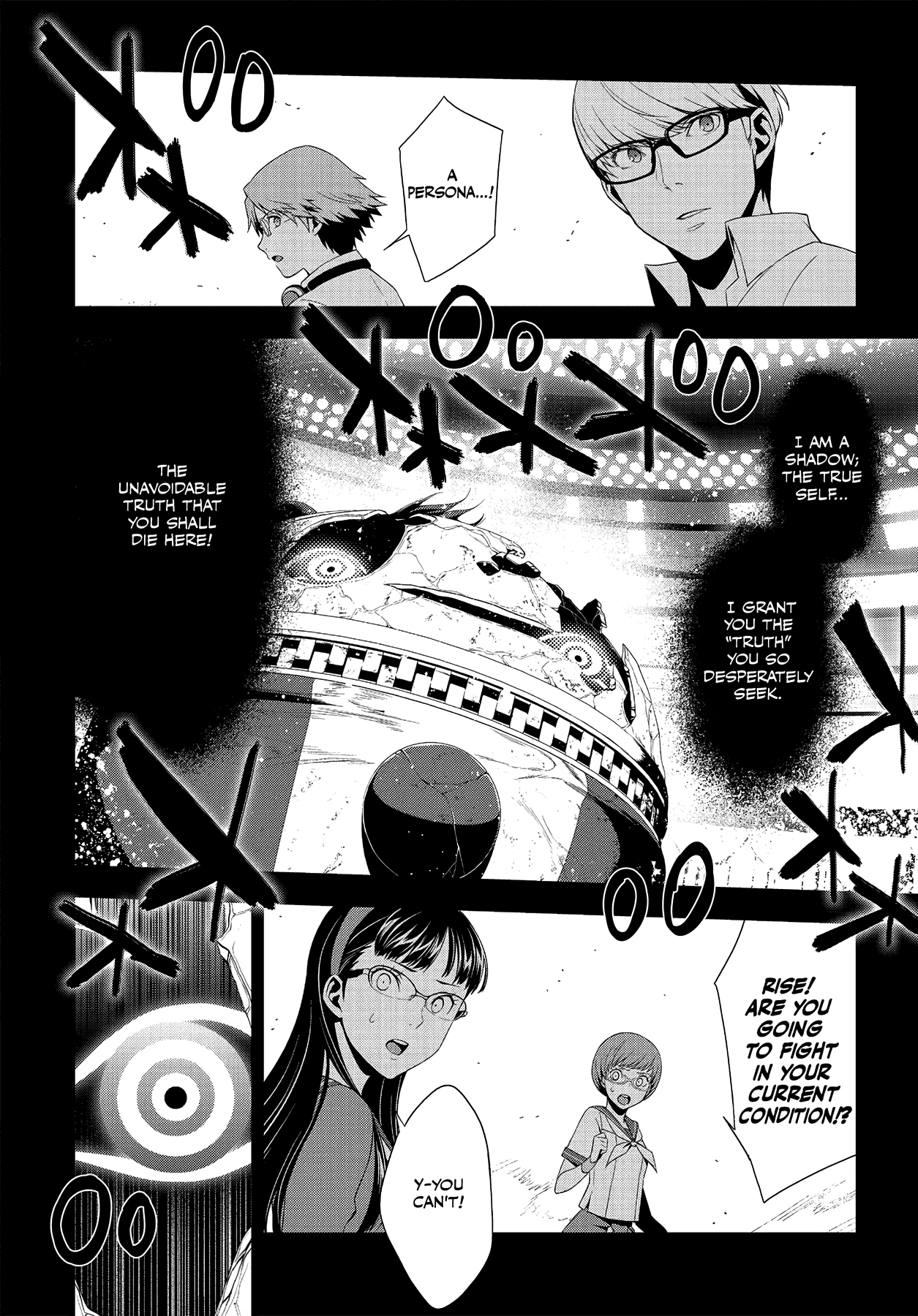 Persona 4 Chapter 24 page 5 - 
